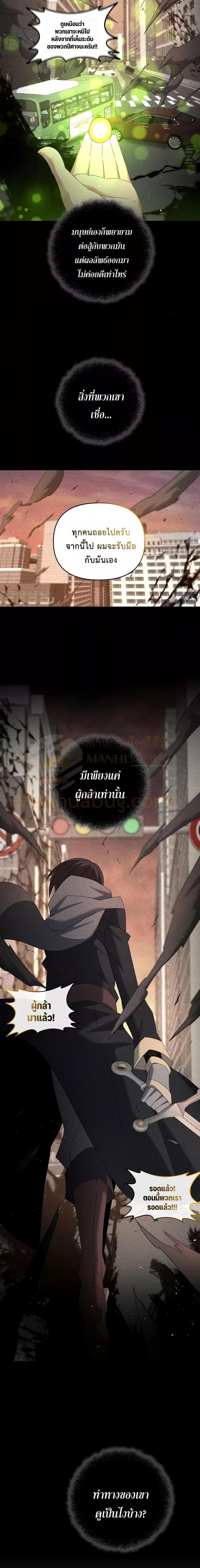 Manga-lc-com อ่านมังงะ อ่านการ์ตูน ออนไลน์ ฟรี TheLazySwordm ตอนที่ 1 2 3 4 5 6 7 8 9 10 11 12 13 14 ฟรี ไม่มีโฆษณา Manga-lc - อ่าน มังงะ อ่าน การ์ตูน ออนไลน์ อ่านมังงะ ฟรี