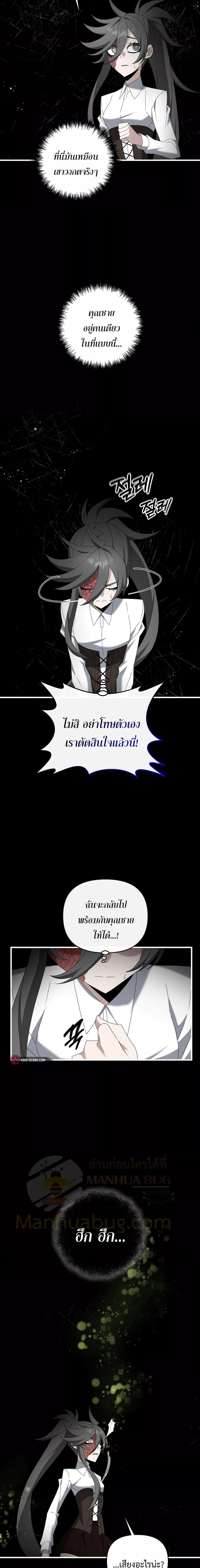 Manga-lc-com อ่านมังงะ อ่านการ์ตูน ออนไลน์ ฟรี TheLazySwordm ตอนที่ 1 2 3 4 5 6 7 8 9 10 11 12 13 14 ฟรี ไม่มีโฆษณา Manga-lc - อ่าน มังงะ อ่าน การ์ตูน ออนไลน์ อ่านมังงะ ฟรี