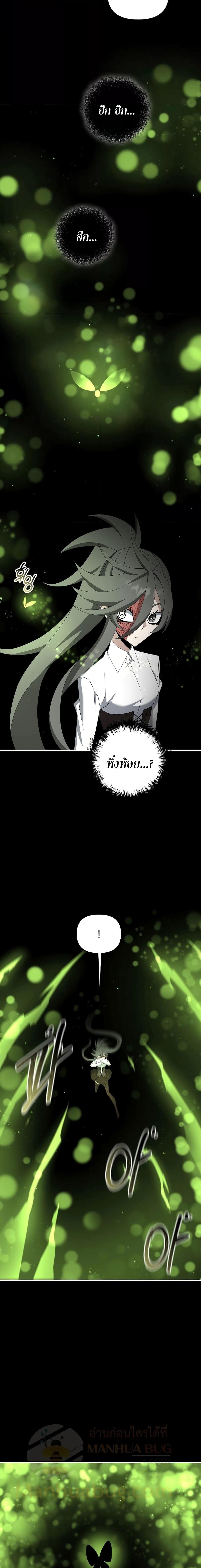 Manga-lc-com อ่านมังงะ อ่านการ์ตูน ออนไลน์ ฟรี TheLazySwordm ตอนที่ 1 2 3 4 5 6 7 8 9 10 11 12 13 14 ฟรี ไม่มีโฆษณา Manga-lc - อ่าน มังงะ อ่าน การ์ตูน ออนไลน์ อ่านมังงะ ฟรี