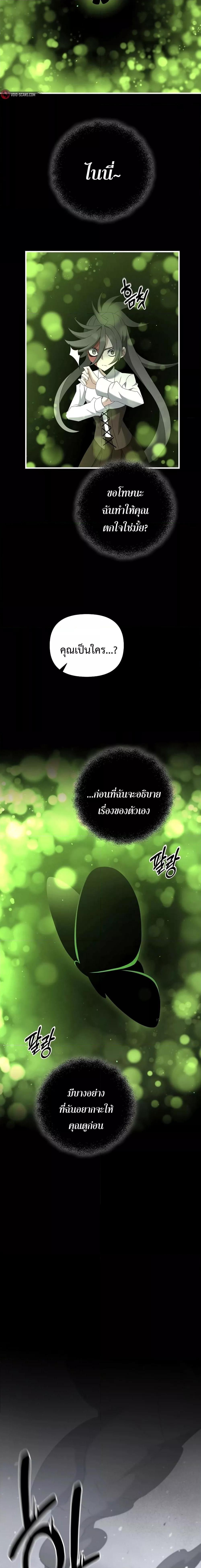 Manga-lc-com อ่านมังงะ อ่านการ์ตูน ออนไลน์ ฟรี TheLazySwordm ตอนที่ 1 2 3 4 5 6 7 8 9 10 11 12 13 14 ฟรี ไม่มีโฆษณา Manga-lc - อ่าน มังงะ อ่าน การ์ตูน ออนไลน์ อ่านมังงะ ฟรี