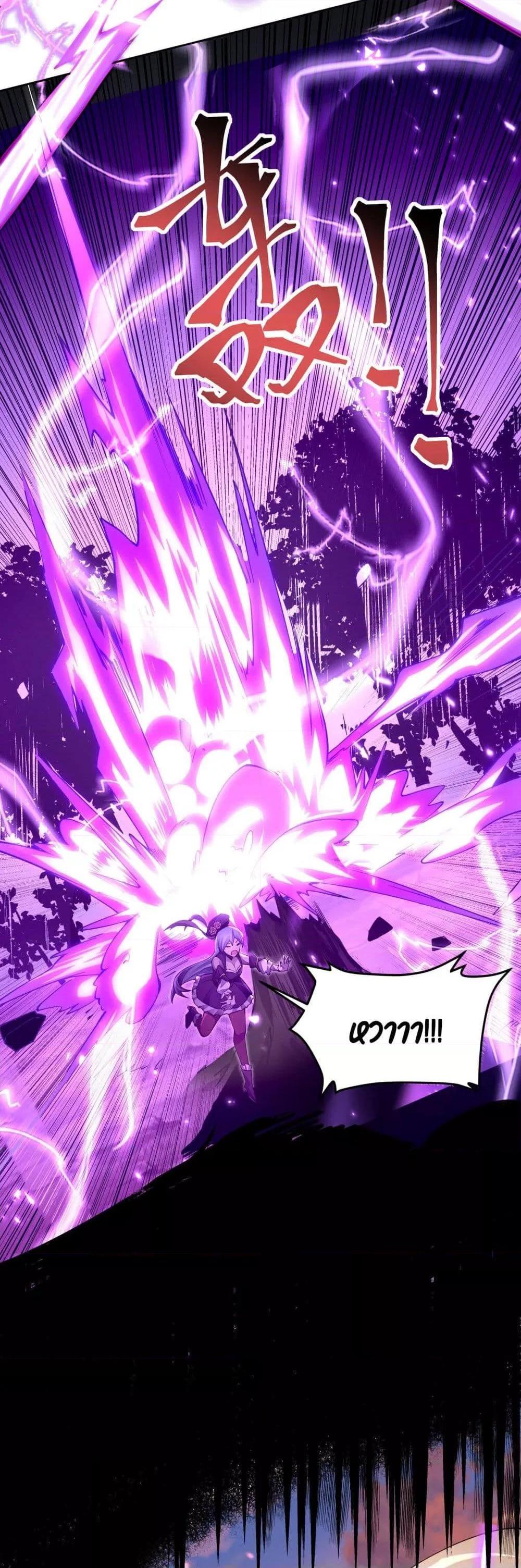 Manga-lc-com อ่านมังงะ อ่านการ์ตูน ออนไลน์ ฟรี Sword God’s Life Is Not That Boring – ชีวิตของเทพนักดาบจะไม่น่าเบื่ออีกต่อไป! ตอนที่ 1 2 3 4 5 6 7 8 9 10 11 12 13 14 ฟรี ไม่มีโฆษณา Manga-lc - อ่าน มังงะ อ่าน การ์ตูน ออนไลน์ อ่านมังงะ ฟรี