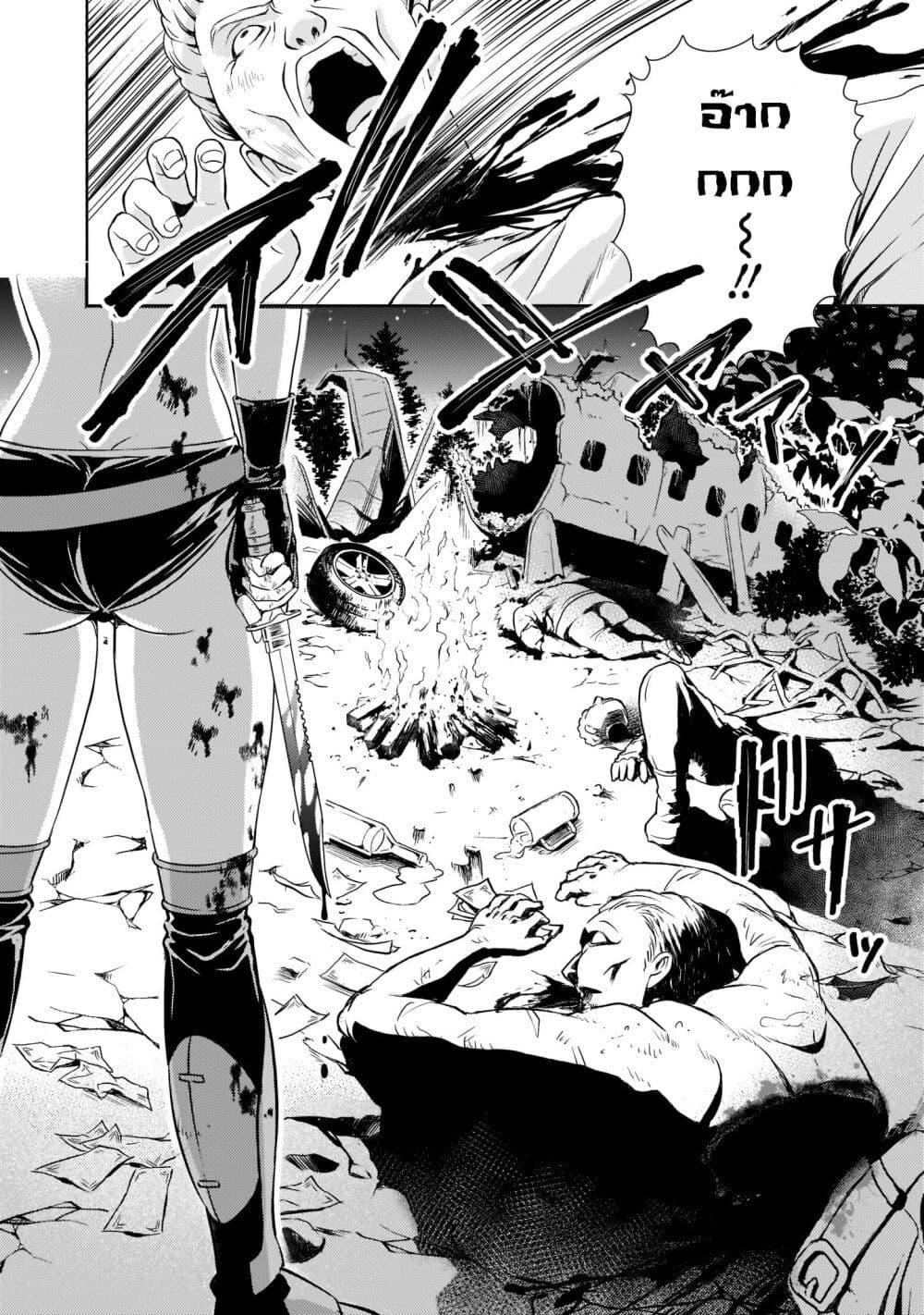 Manga-lc-com อ่านมังงะ อ่านการ์ตูน ออนไลน์ ฟรี Despair Memory Gundam Sequel ตอนที่ 1 2 3 4 5 6 7 8 9 10 11 12 13 14 ฟรี ไม่มีโฆษณา Manga-lc - อ่าน มังงะ อ่าน การ์ตูน ออนไลน์ อ่านมังงะ ฟรี