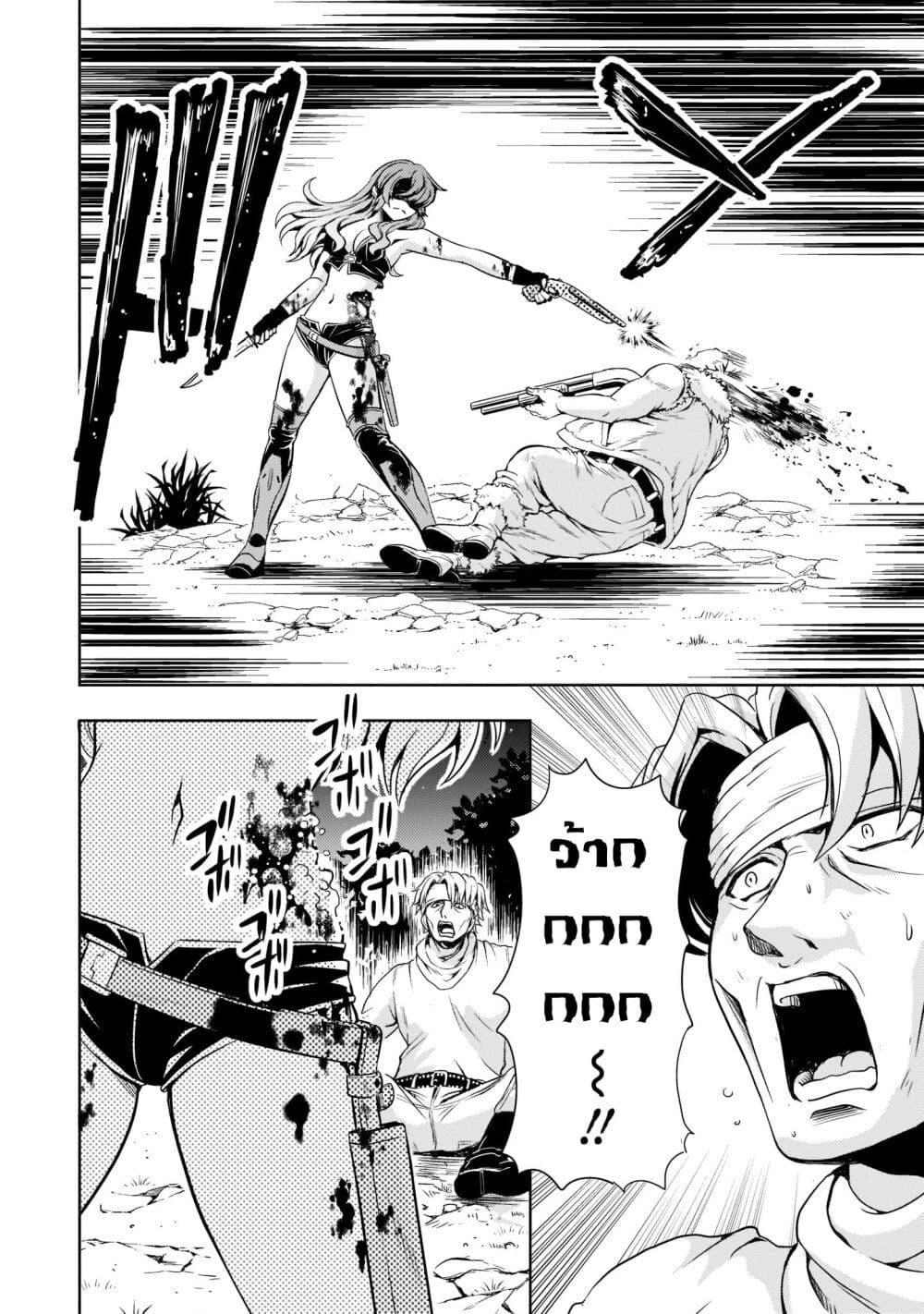 Manga-lc-com อ่านมังงะ อ่านการ์ตูน ออนไลน์ ฟรี Despair Memory Gundam Sequel ตอนที่ 1 2 3 4 5 6 7 8 9 10 11 12 13 14 ฟรี ไม่มีโฆษณา Manga-lc - อ่าน มังงะ อ่าน การ์ตูน ออนไลน์ อ่านมังงะ ฟรี