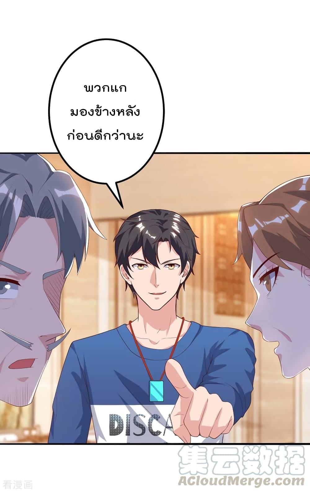 Manga-lc-com อ่านมังงะ อ่านการ์ตูน ออนไลน์ ฟรี RebirthAbandon ตอนที่ 1 2 3 4 5 6 7 8 9 10 11 12 13 14 ฟรี ไม่มีโฆษณา Manga-lc - อ่าน มังงะ อ่าน การ์ตูน ออนไลน์ อ่านมังงะ ฟรี
