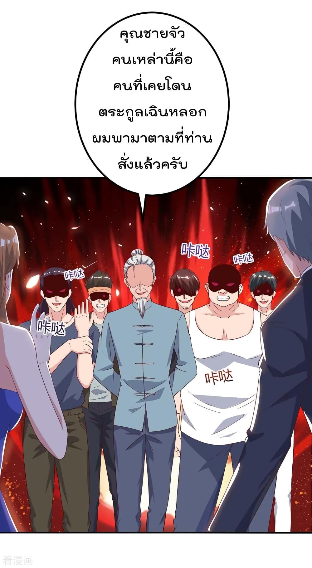 Manga-lc-com อ่านมังงะ อ่านการ์ตูน ออนไลน์ ฟรี RebirthAbandon ตอนที่ 1 2 3 4 5 6 7 8 9 10 11 12 13 14 ฟรี ไม่มีโฆษณา Manga-lc - อ่าน มังงะ อ่าน การ์ตูน ออนไลน์ อ่านมังงะ ฟรี