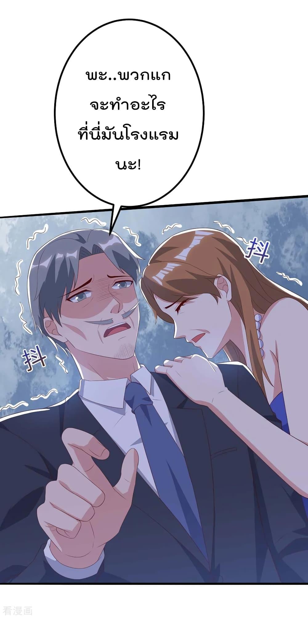 Manga-lc-com อ่านมังงะ อ่านการ์ตูน ออนไลน์ ฟรี RebirthAbandon ตอนที่ 1 2 3 4 5 6 7 8 9 10 11 12 13 14 ฟรี ไม่มีโฆษณา Manga-lc - อ่าน มังงะ อ่าน การ์ตูน ออนไลน์ อ่านมังงะ ฟรี