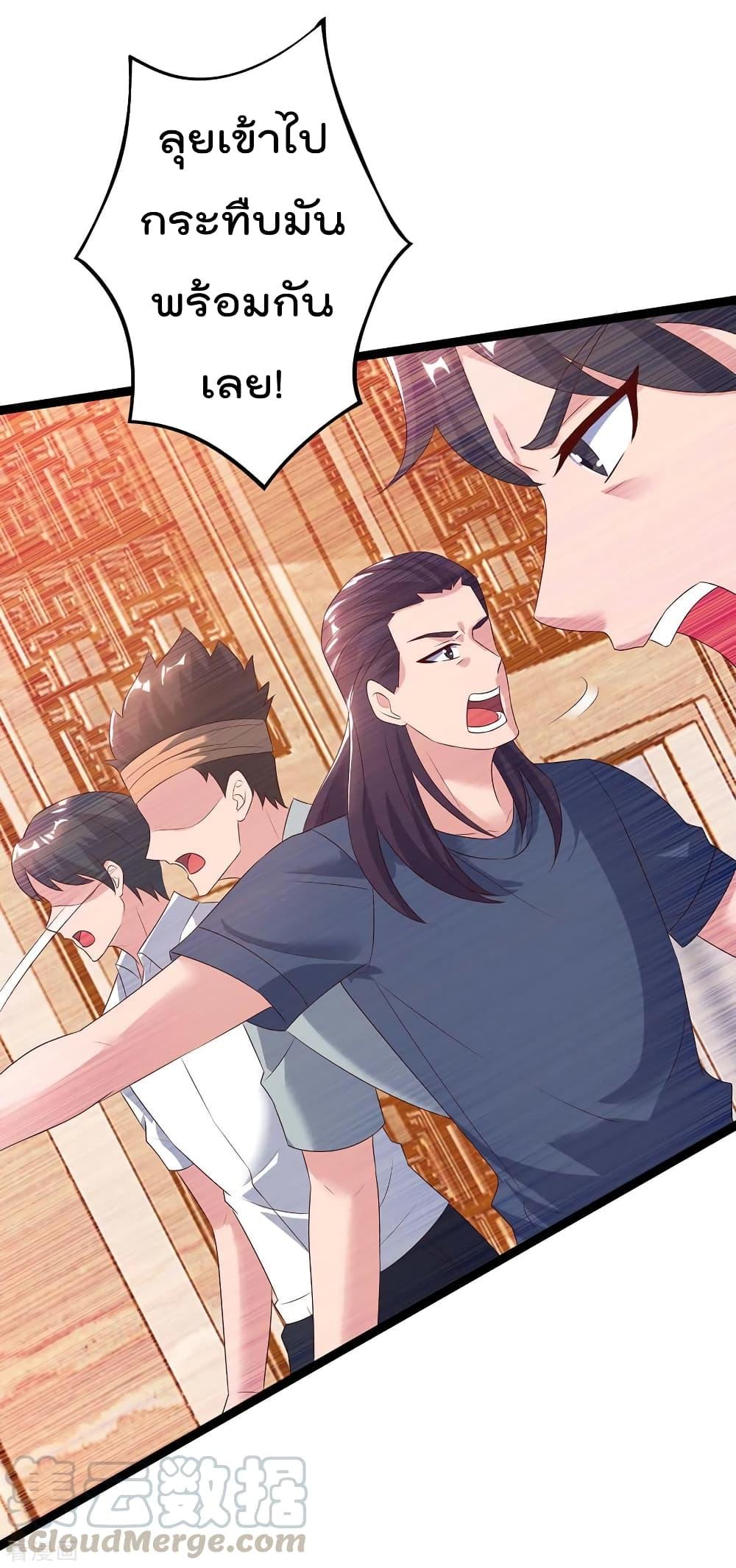 Manga-lc-com อ่านมังงะ อ่านการ์ตูน ออนไลน์ ฟรี RebirthAbandon ตอนที่ 1 2 3 4 5 6 7 8 9 10 11 12 13 14 ฟรี ไม่มีโฆษณา Manga-lc - อ่าน มังงะ อ่าน การ์ตูน ออนไลน์ อ่านมังงะ ฟรี