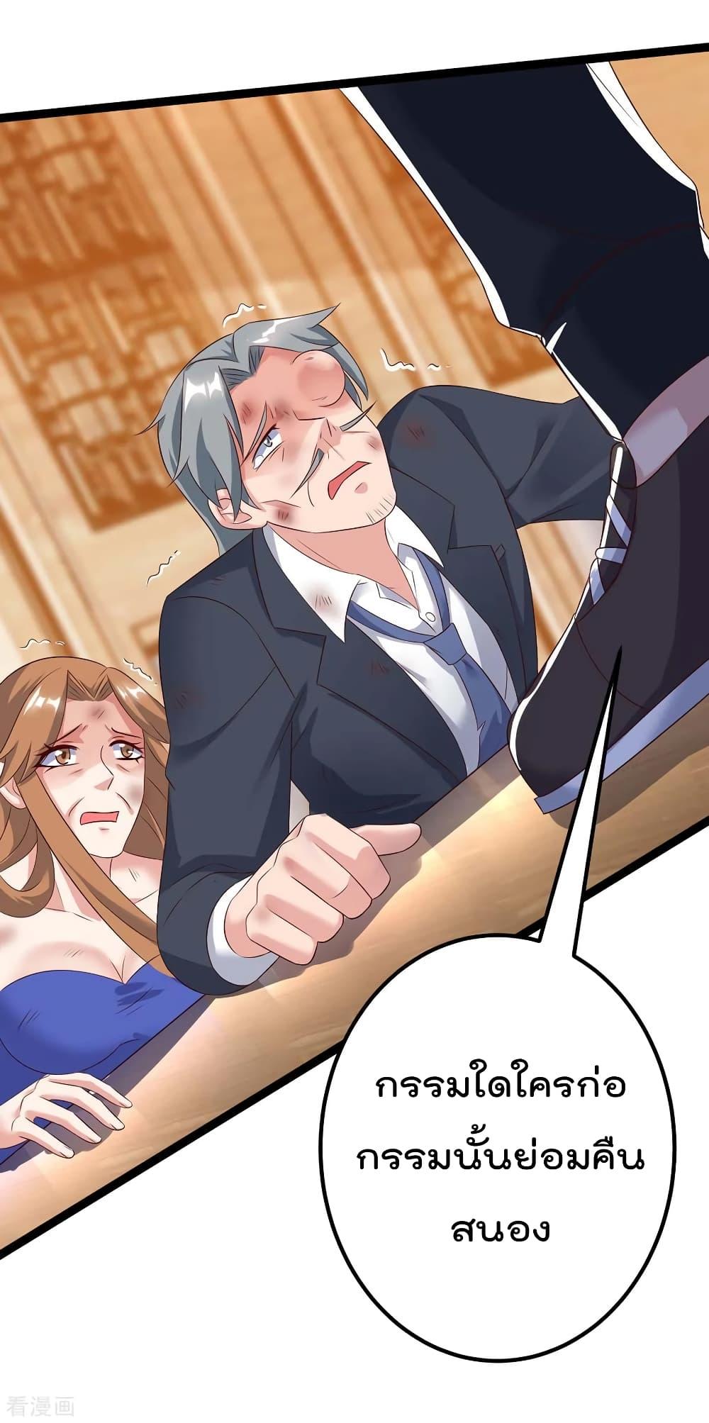 Manga-lc-com อ่านมังงะ อ่านการ์ตูน ออนไลน์ ฟรี RebirthAbandon ตอนที่ 1 2 3 4 5 6 7 8 9 10 11 12 13 14 ฟรี ไม่มีโฆษณา Manga-lc - อ่าน มังงะ อ่าน การ์ตูน ออนไลน์ อ่านมังงะ ฟรี