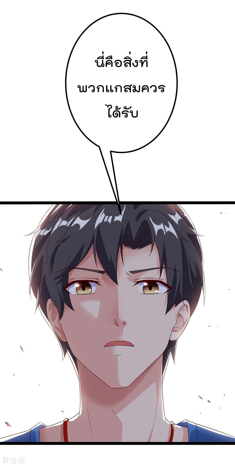 Manga-lc-com อ่านมังงะ อ่านการ์ตูน ออนไลน์ ฟรี RebirthAbandon ตอนที่ 1 2 3 4 5 6 7 8 9 10 11 12 13 14 ฟรี ไม่มีโฆษณา Manga-lc - อ่าน มังงะ อ่าน การ์ตูน ออนไลน์ อ่านมังงะ ฟรี