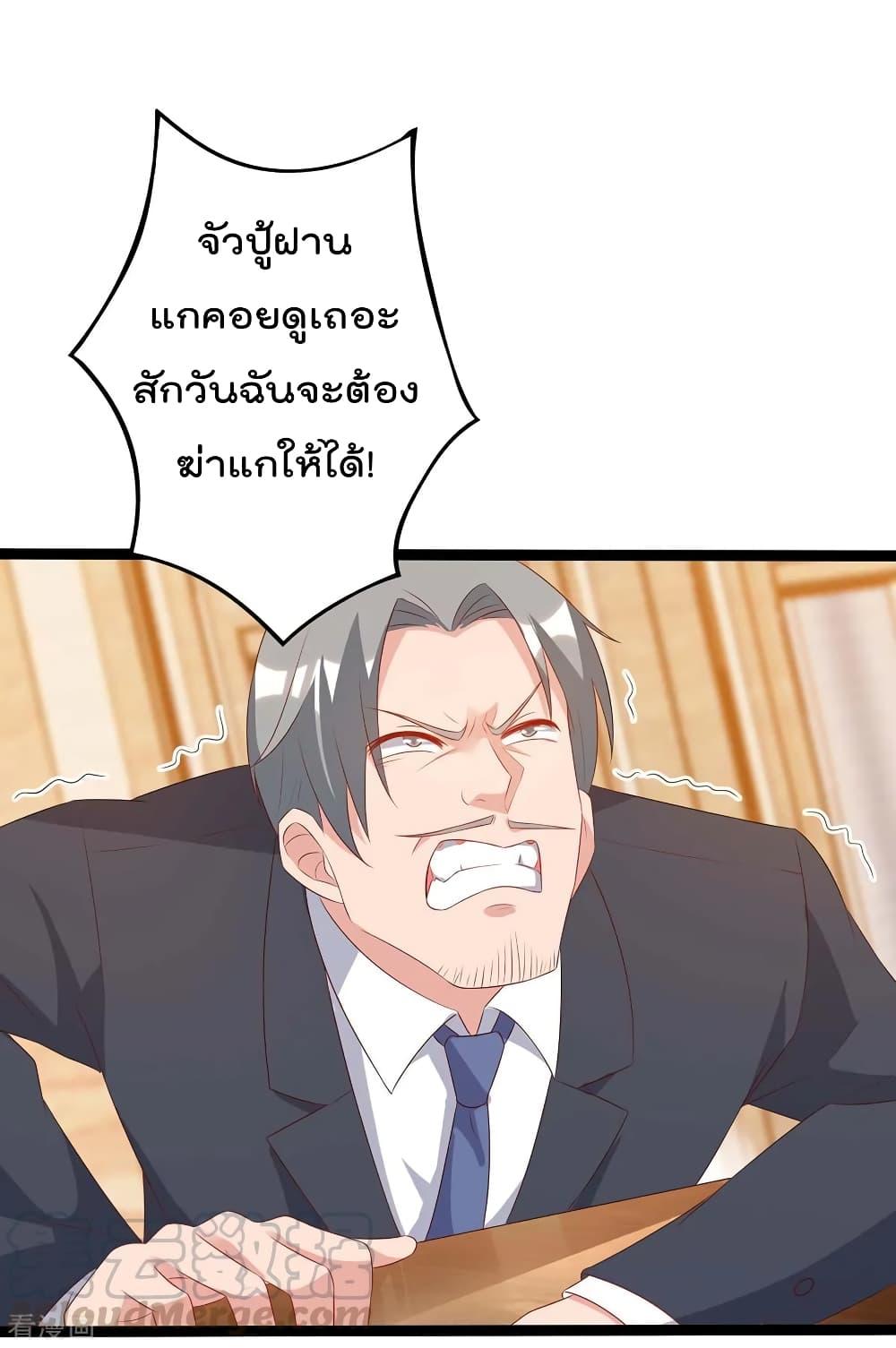 Manga-lc-com อ่านมังงะ อ่านการ์ตูน ออนไลน์ ฟรี RebirthAbandon ตอนที่ 1 2 3 4 5 6 7 8 9 10 11 12 13 14 ฟรี ไม่มีโฆษณา Manga-lc - อ่าน มังงะ อ่าน การ์ตูน ออนไลน์ อ่านมังงะ ฟรี