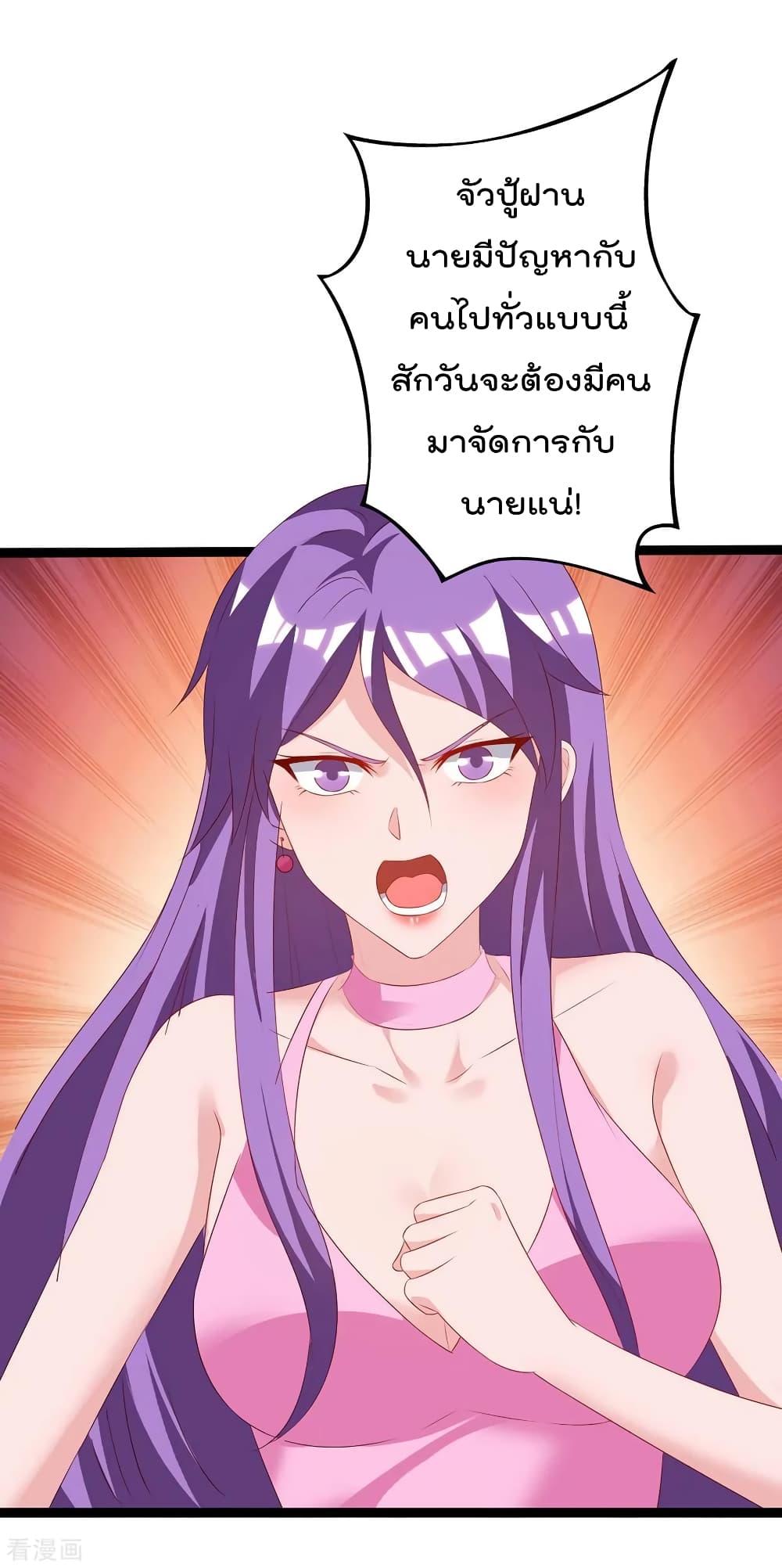 Manga-lc-com อ่านมังงะ อ่านการ์ตูน ออนไลน์ ฟรี RebirthAbandon ตอนที่ 1 2 3 4 5 6 7 8 9 10 11 12 13 14 ฟรี ไม่มีโฆษณา Manga-lc - อ่าน มังงะ อ่าน การ์ตูน ออนไลน์ อ่านมังงะ ฟรี