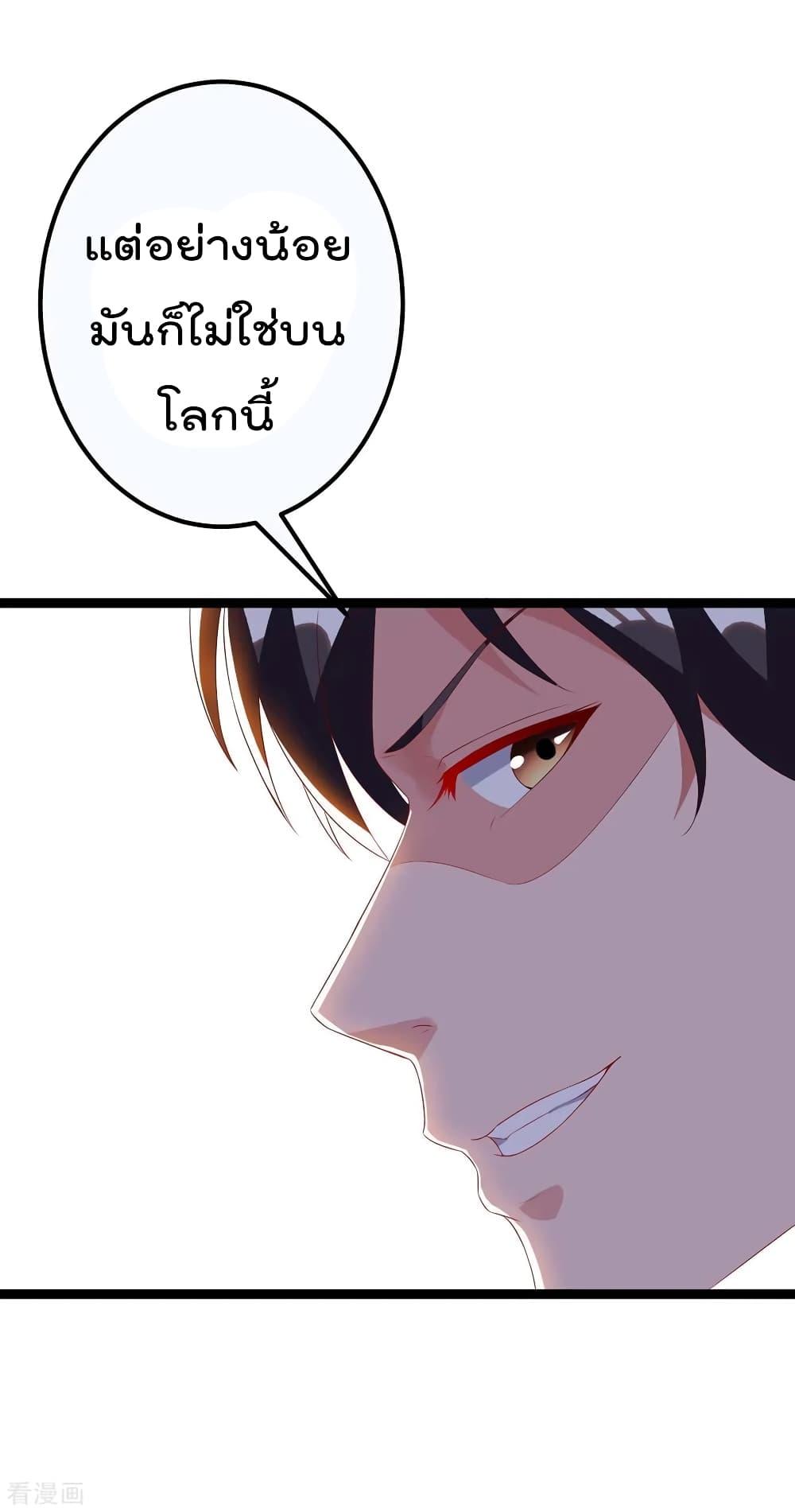 Manga-lc-com อ่านมังงะ อ่านการ์ตูน ออนไลน์ ฟรี RebirthAbandon ตอนที่ 1 2 3 4 5 6 7 8 9 10 11 12 13 14 ฟรี ไม่มีโฆษณา Manga-lc - อ่าน มังงะ อ่าน การ์ตูน ออนไลน์ อ่านมังงะ ฟรี