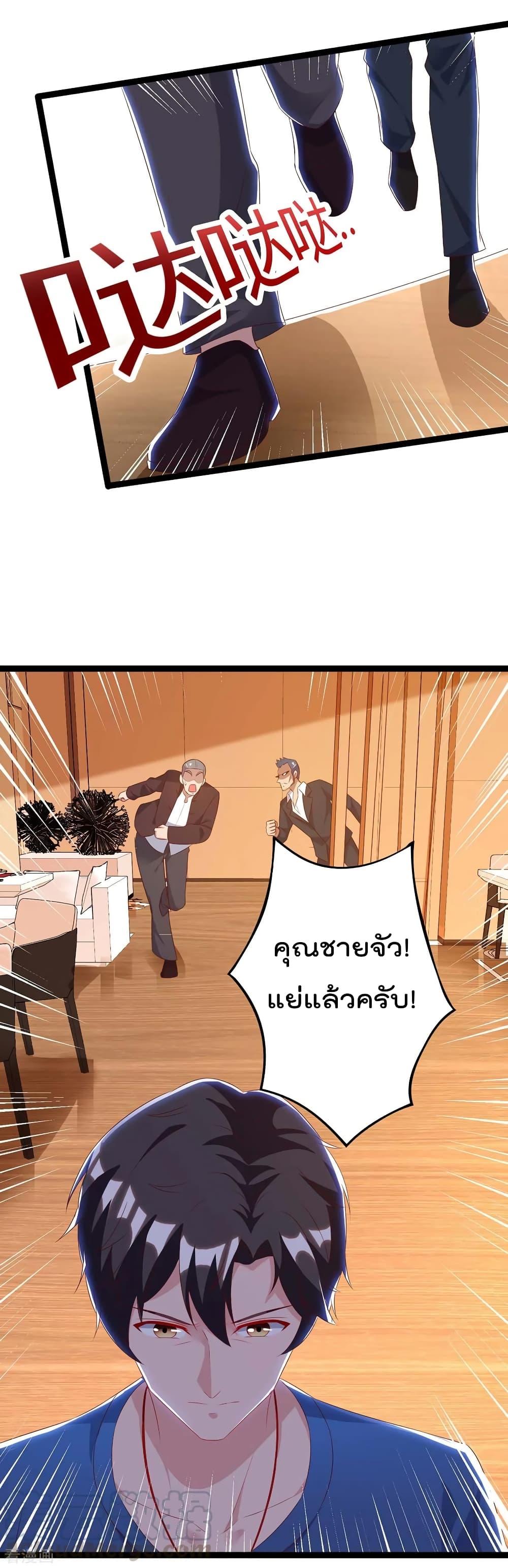 Manga-lc-com อ่านมังงะ อ่านการ์ตูน ออนไลน์ ฟรี RebirthAbandon ตอนที่ 1 2 3 4 5 6 7 8 9 10 11 12 13 14 ฟรี ไม่มีโฆษณา Manga-lc - อ่าน มังงะ อ่าน การ์ตูน ออนไลน์ อ่านมังงะ ฟรี