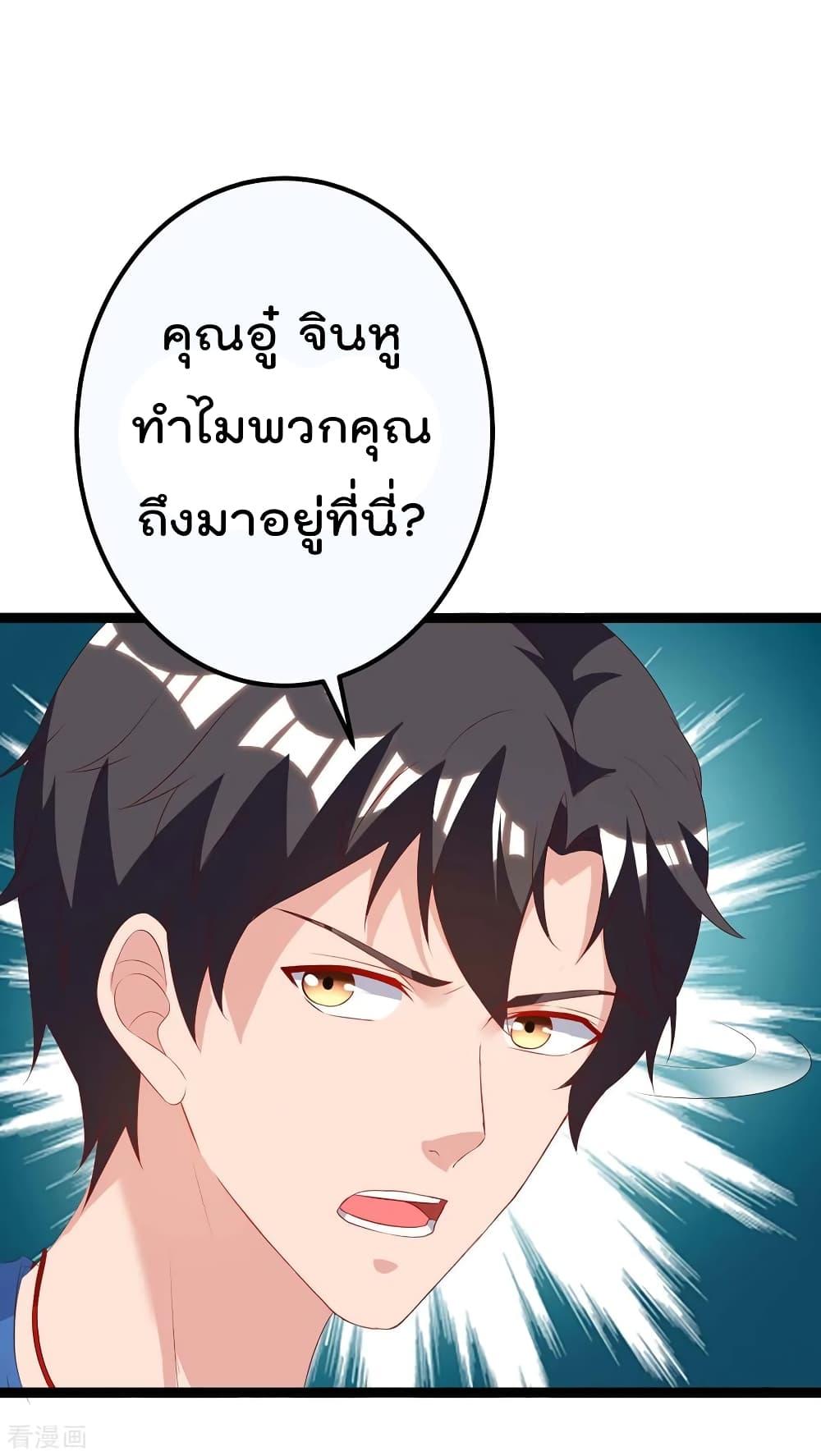 Manga-lc-com อ่านมังงะ อ่านการ์ตูน ออนไลน์ ฟรี RebirthAbandon ตอนที่ 1 2 3 4 5 6 7 8 9 10 11 12 13 14 ฟรี ไม่มีโฆษณา Manga-lc - อ่าน มังงะ อ่าน การ์ตูน ออนไลน์ อ่านมังงะ ฟรี