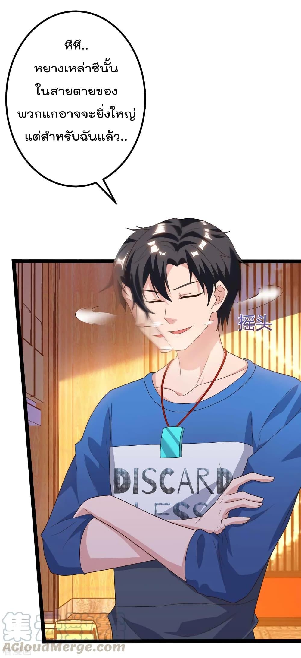 Manga-lc-com อ่านมังงะ อ่านการ์ตูน ออนไลน์ ฟรี RebirthAbandon ตอนที่ 1 2 3 4 5 6 7 8 9 10 11 12 13 14 ฟรี ไม่มีโฆษณา Manga-lc - อ่าน มังงะ อ่าน การ์ตูน ออนไลน์ อ่านมังงะ ฟรี