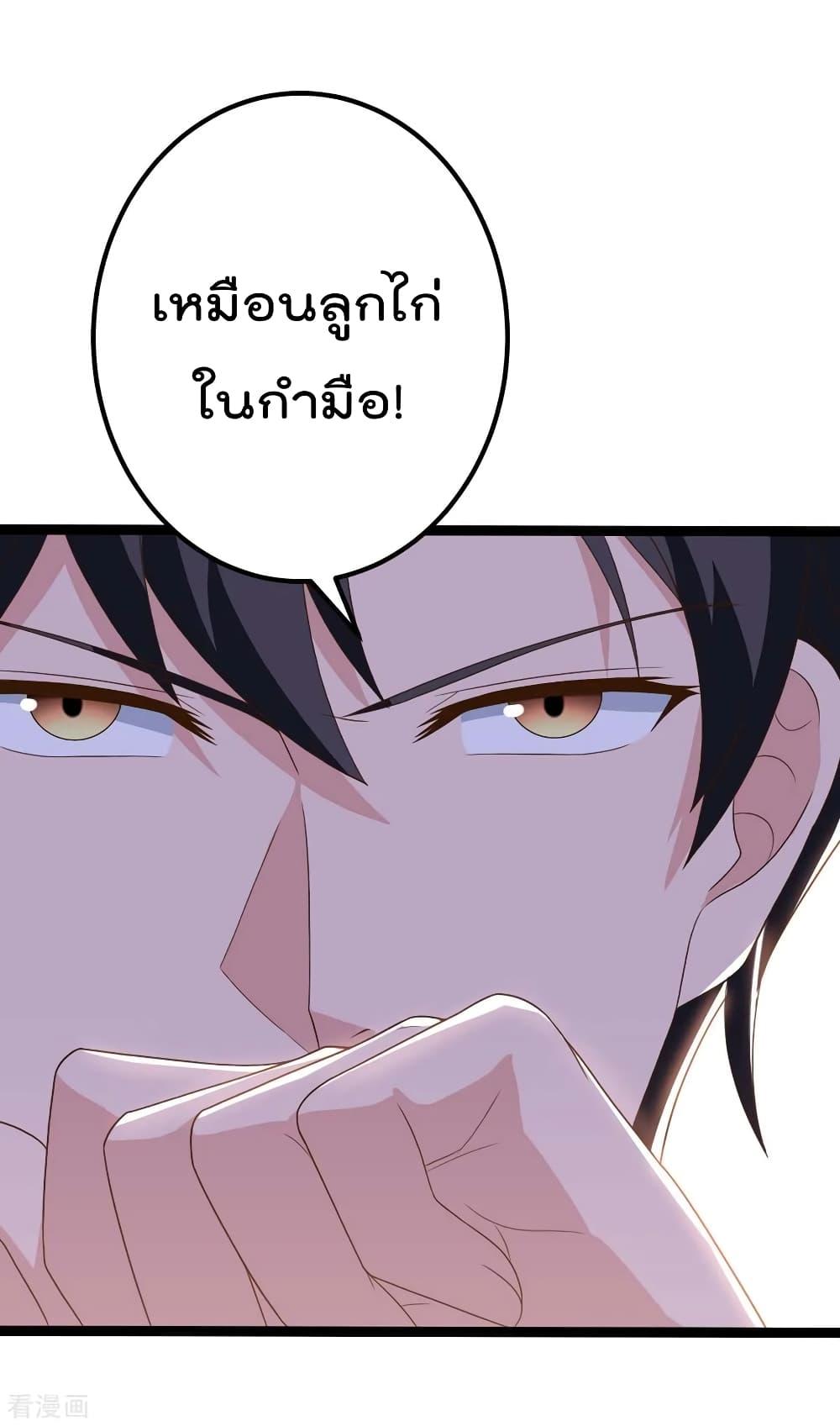 Manga-lc-com อ่านมังงะ อ่านการ์ตูน ออนไลน์ ฟรี RebirthAbandon ตอนที่ 1 2 3 4 5 6 7 8 9 10 11 12 13 14 ฟรี ไม่มีโฆษณา Manga-lc - อ่าน มังงะ อ่าน การ์ตูน ออนไลน์ อ่านมังงะ ฟรี