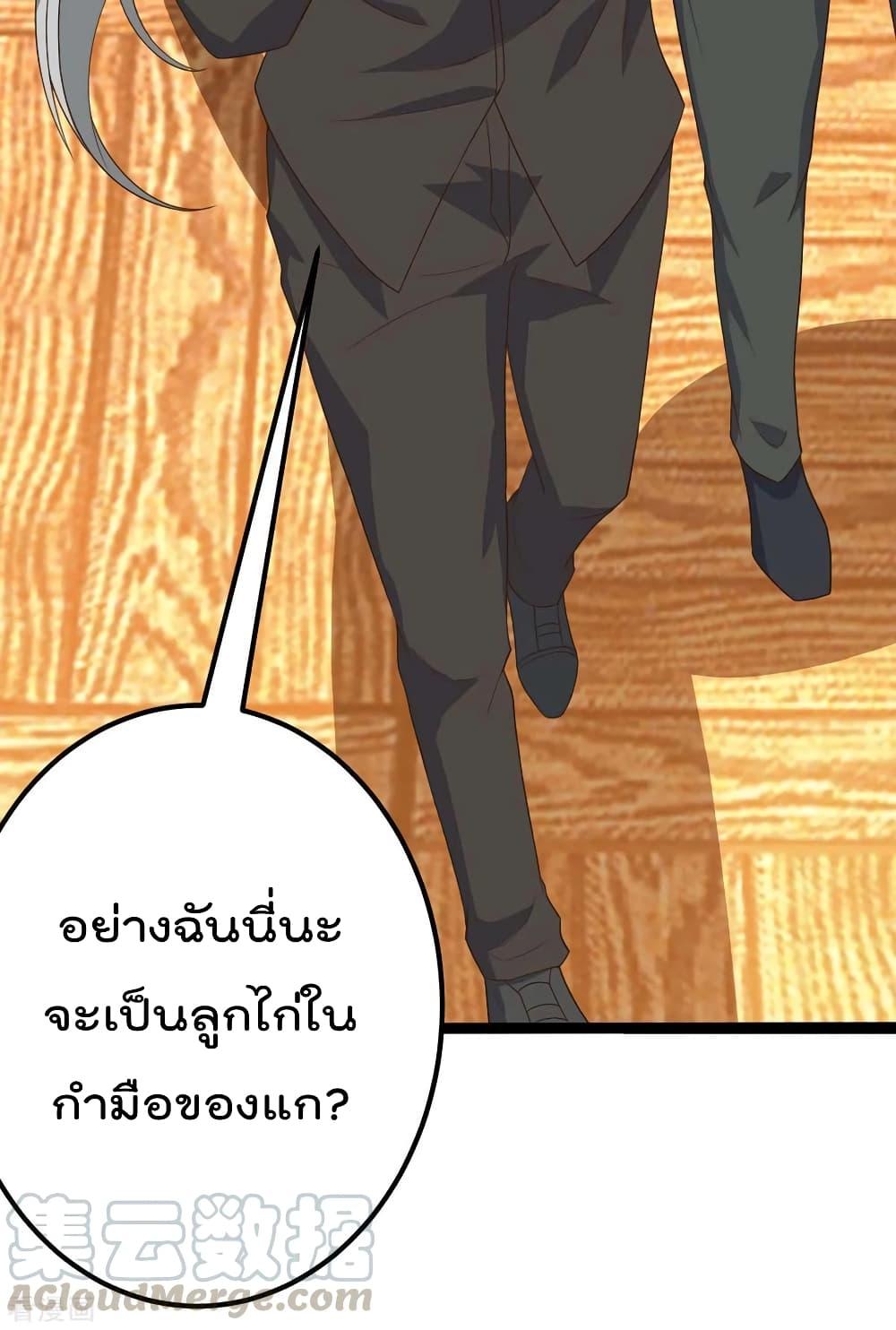 Manga-lc-com อ่านมังงะ อ่านการ์ตูน ออนไลน์ ฟรี RebirthAbandon ตอนที่ 1 2 3 4 5 6 7 8 9 10 11 12 13 14 ฟรี ไม่มีโฆษณา Manga-lc - อ่าน มังงะ อ่าน การ์ตูน ออนไลน์ อ่านมังงะ ฟรี