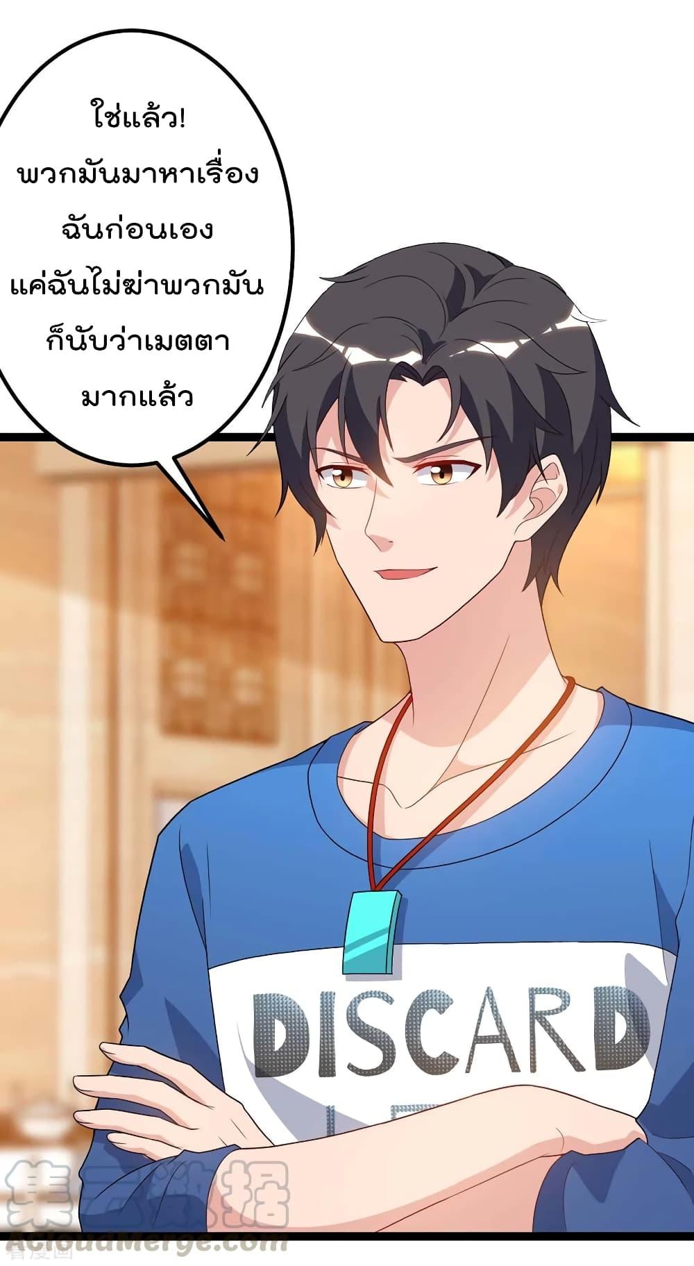 Manga-lc-com อ่านมังงะ อ่านการ์ตูน ออนไลน์ ฟรี RebirthAbandon ตอนที่ 1 2 3 4 5 6 7 8 9 10 11 12 13 14 ฟรี ไม่มีโฆษณา Manga-lc - อ่าน มังงะ อ่าน การ์ตูน ออนไลน์ อ่านมังงะ ฟรี