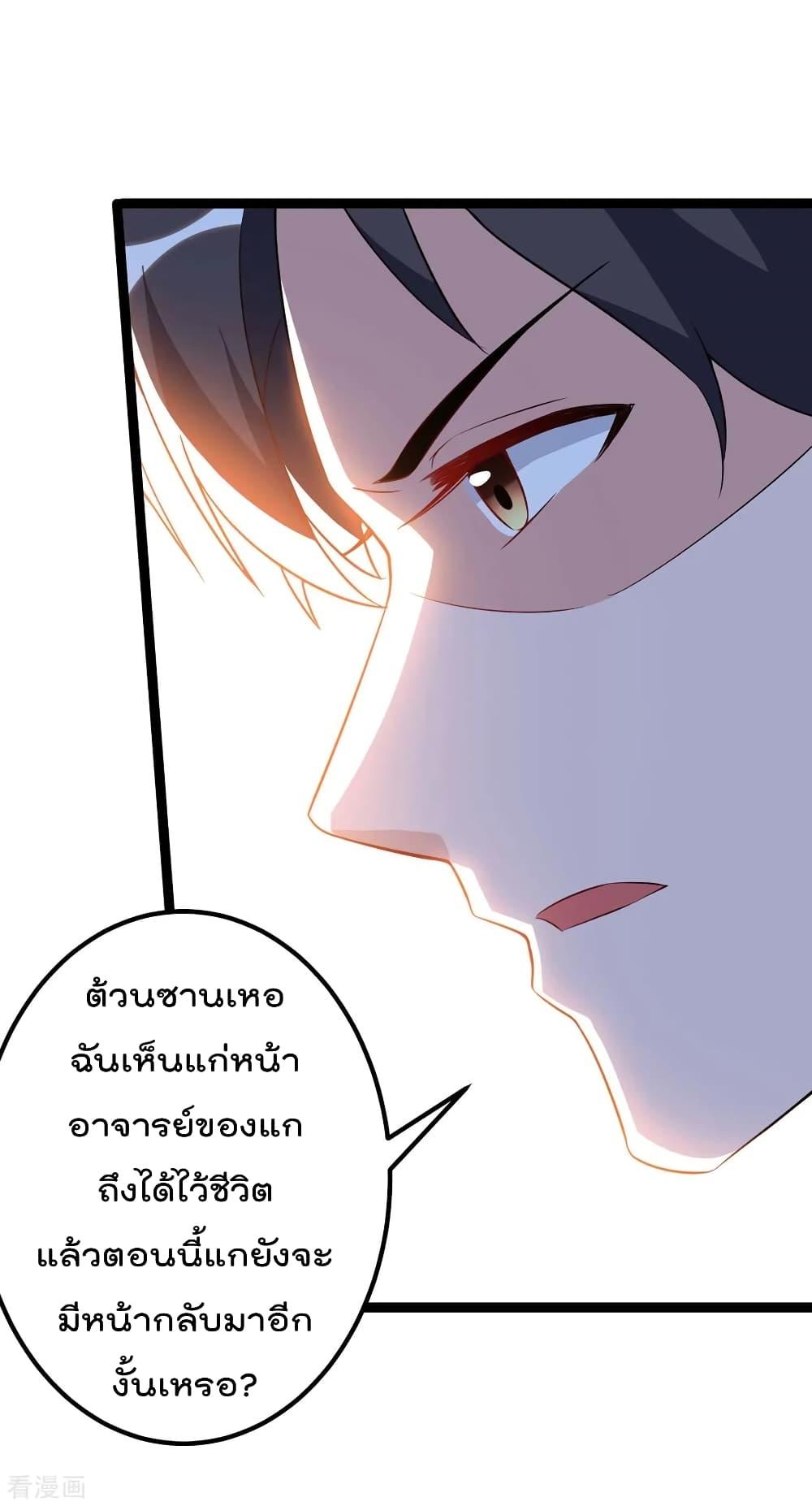 Manga-lc-com อ่านมังงะ อ่านการ์ตูน ออนไลน์ ฟรี RebirthAbandon ตอนที่ 1 2 3 4 5 6 7 8 9 10 11 12 13 14 ฟรี ไม่มีโฆษณา Manga-lc - อ่าน มังงะ อ่าน การ์ตูน ออนไลน์ อ่านมังงะ ฟรี