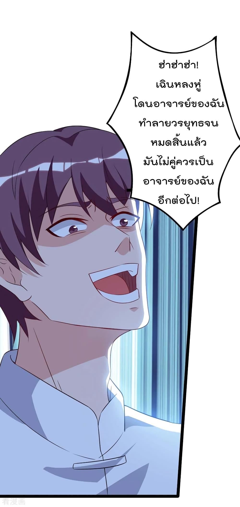 Manga-lc-com อ่านมังงะ อ่านการ์ตูน ออนไลน์ ฟรี RebirthAbandon ตอนที่ 1 2 3 4 5 6 7 8 9 10 11 12 13 14 ฟรี ไม่มีโฆษณา Manga-lc - อ่าน มังงะ อ่าน การ์ตูน ออนไลน์ อ่านมังงะ ฟรี