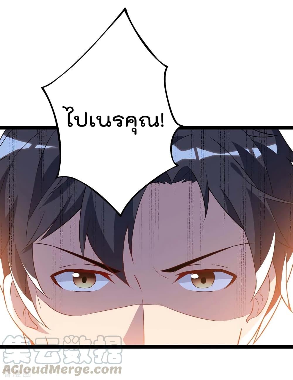 Manga-lc-com อ่านมังงะ อ่านการ์ตูน ออนไลน์ ฟรี RebirthAbandon ตอนที่ 1 2 3 4 5 6 7 8 9 10 11 12 13 14 ฟรี ไม่มีโฆษณา Manga-lc - อ่าน มังงะ อ่าน การ์ตูน ออนไลน์ อ่านมังงะ ฟรี