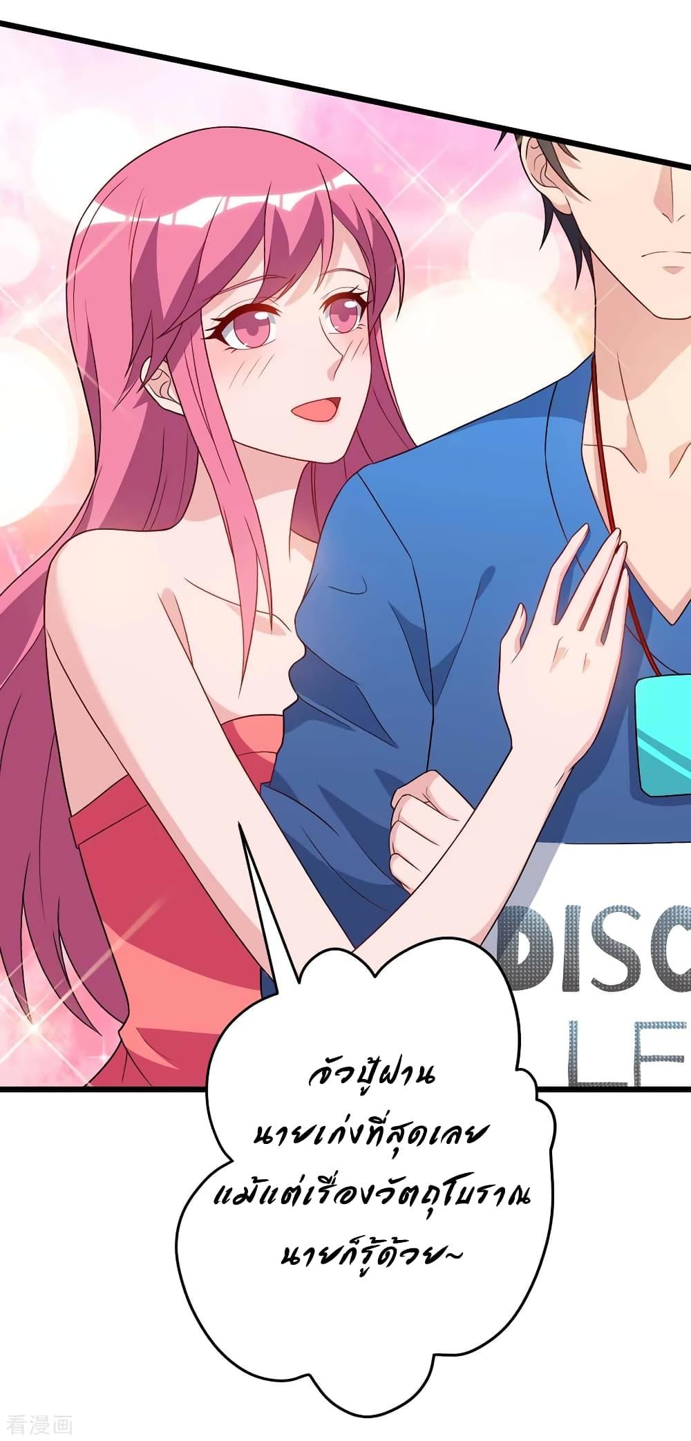Manga-lc-com อ่านมังงะ อ่านการ์ตูน ออนไลน์ ฟรี RebirthAbandon ตอนที่ 1 2 3 4 5 6 7 8 9 10 11 12 13 14 ฟรี ไม่มีโฆษณา Manga-lc - อ่าน มังงะ อ่าน การ์ตูน ออนไลน์ อ่านมังงะ ฟรี