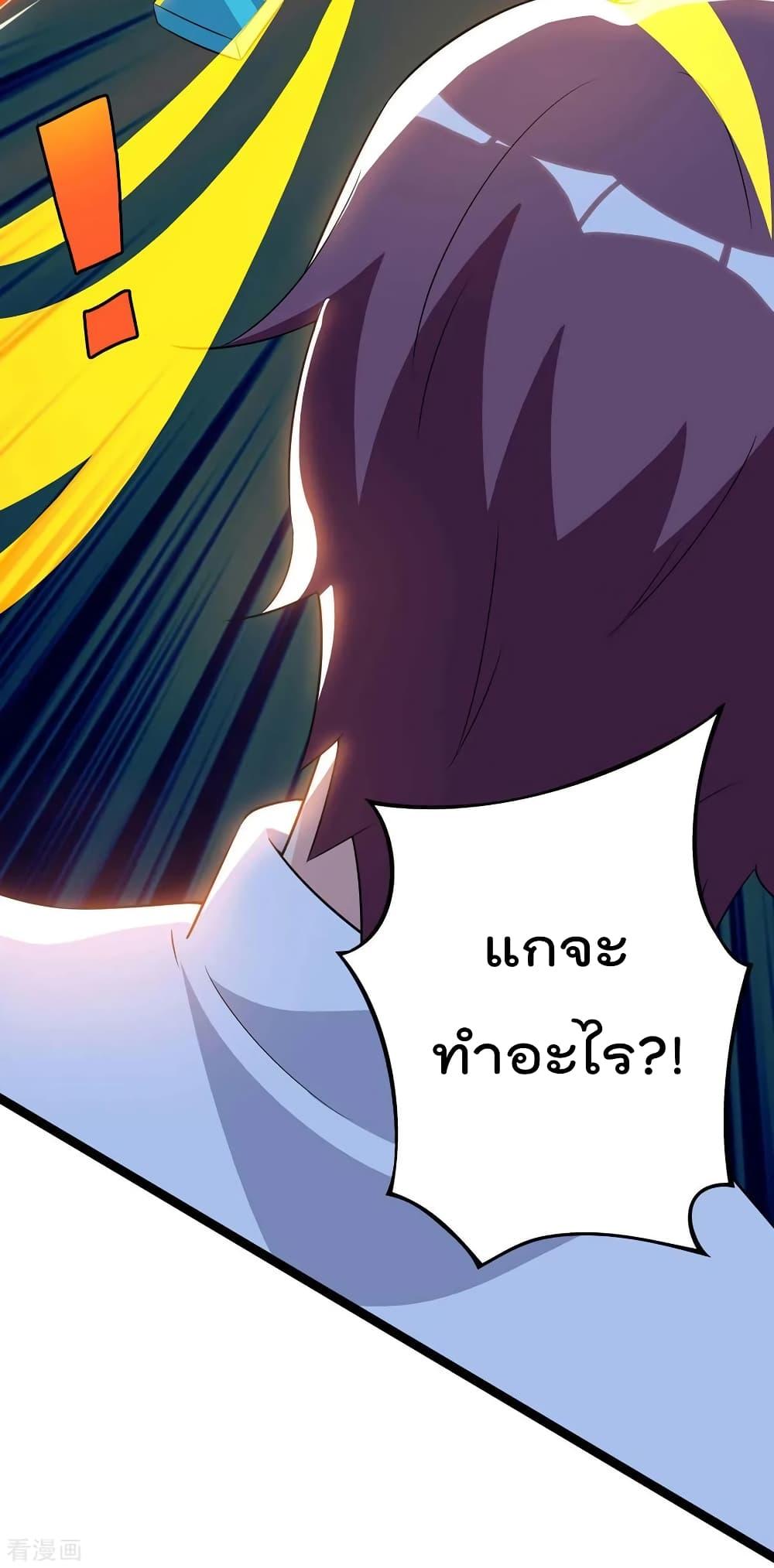 Manga-lc-com อ่านมังงะ อ่านการ์ตูน ออนไลน์ ฟรี RebirthAbandon ตอนที่ 1 2 3 4 5 6 7 8 9 10 11 12 13 14 ฟรี ไม่มีโฆษณา Manga-lc - อ่าน มังงะ อ่าน การ์ตูน ออนไลน์ อ่านมังงะ ฟรี