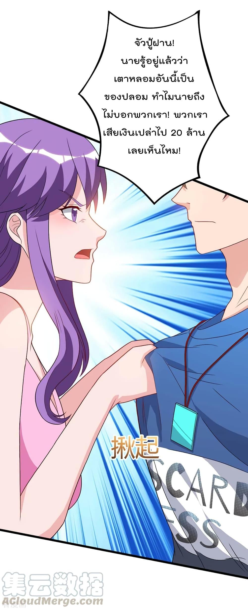 Manga-lc-com อ่านมังงะ อ่านการ์ตูน ออนไลน์ ฟรี RebirthAbandon ตอนที่ 1 2 3 4 5 6 7 8 9 10 11 12 13 14 ฟรี ไม่มีโฆษณา Manga-lc - อ่าน มังงะ อ่าน การ์ตูน ออนไลน์ อ่านมังงะ ฟรี