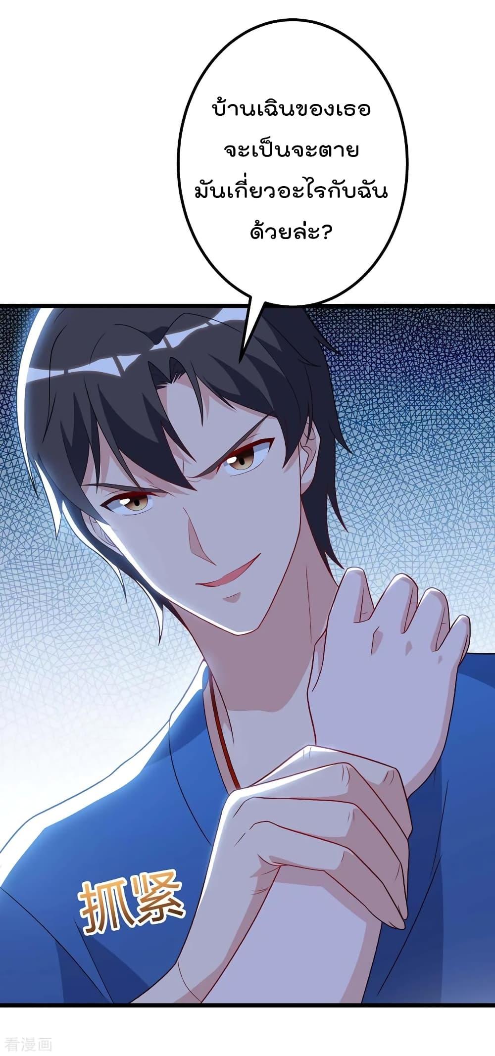Manga-lc-com อ่านมังงะ อ่านการ์ตูน ออนไลน์ ฟรี RebirthAbandon ตอนที่ 1 2 3 4 5 6 7 8 9 10 11 12 13 14 ฟรี ไม่มีโฆษณา Manga-lc - อ่าน มังงะ อ่าน การ์ตูน ออนไลน์ อ่านมังงะ ฟรี
