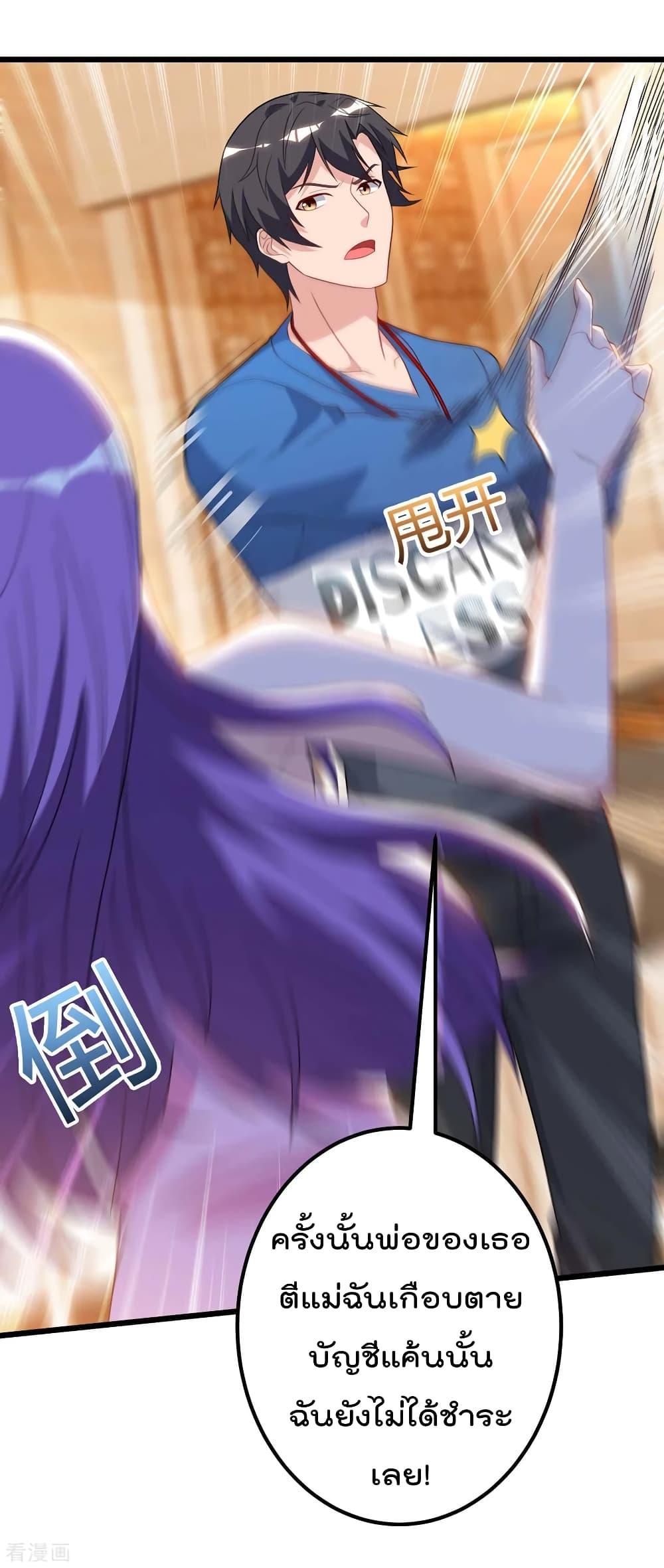 Manga-lc-com อ่านมังงะ อ่านการ์ตูน ออนไลน์ ฟรี RebirthAbandon ตอนที่ 1 2 3 4 5 6 7 8 9 10 11 12 13 14 ฟรี ไม่มีโฆษณา Manga-lc - อ่าน มังงะ อ่าน การ์ตูน ออนไลน์ อ่านมังงะ ฟรี