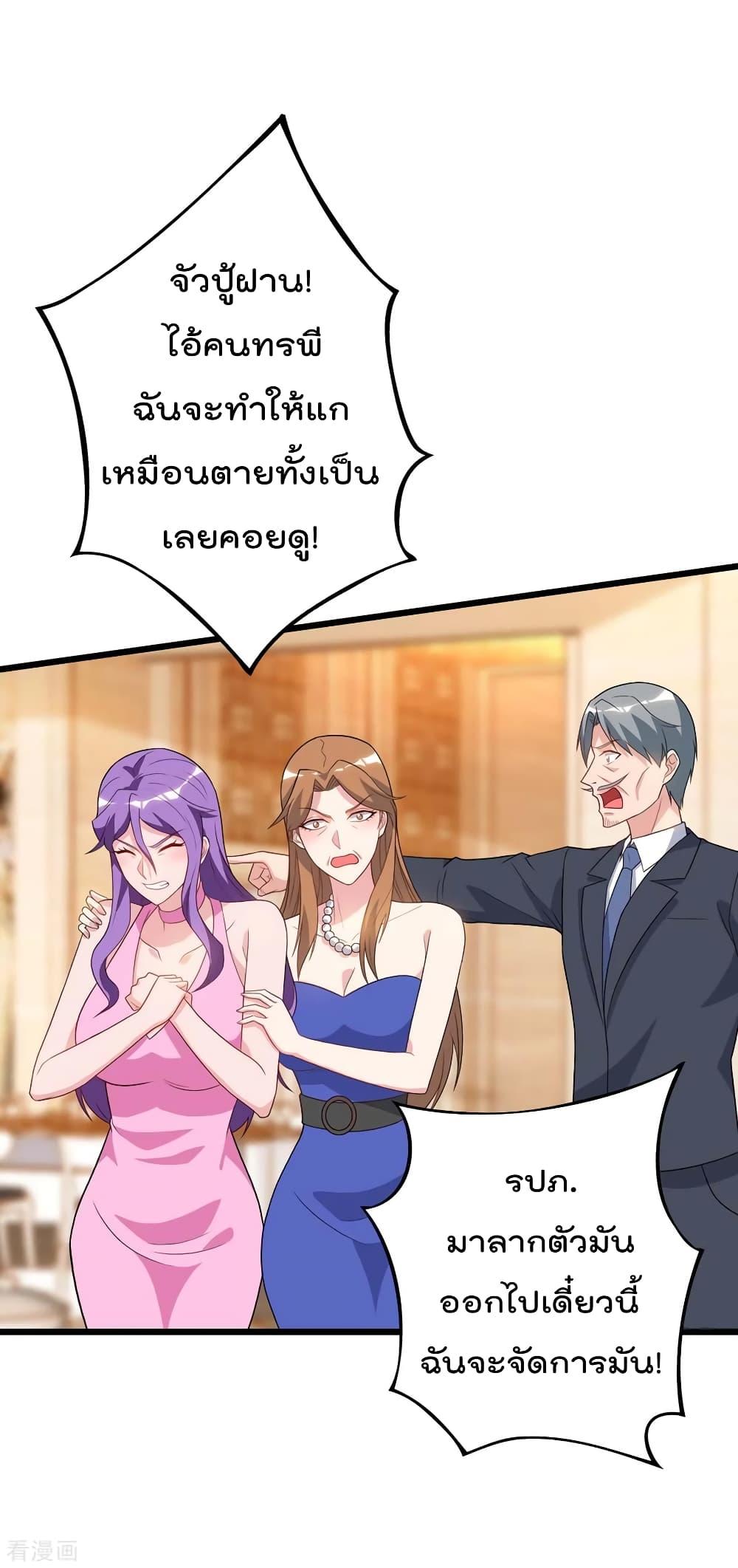 Manga-lc-com อ่านมังงะ อ่านการ์ตูน ออนไลน์ ฟรี RebirthAbandon ตอนที่ 1 2 3 4 5 6 7 8 9 10 11 12 13 14 ฟรี ไม่มีโฆษณา Manga-lc - อ่าน มังงะ อ่าน การ์ตูน ออนไลน์ อ่านมังงะ ฟรี