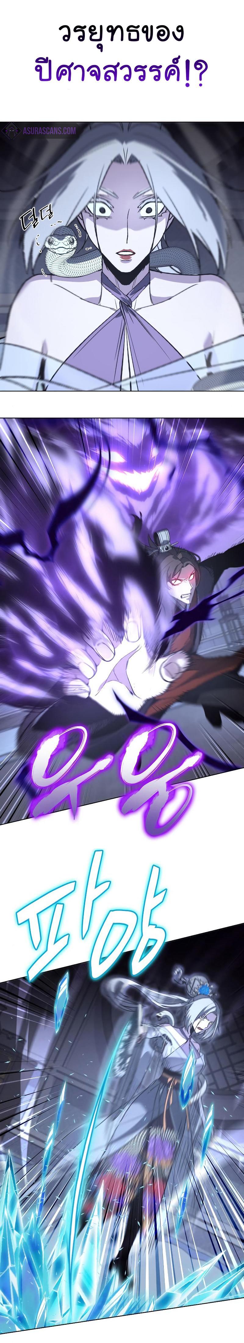 Manga-lc-com อ่านมังงะ อ่านการ์ตูน ออนไลน์ ฟรี I Reincarnated as the Crazed Heir ตอนที่ 1 2 3 4 5 6 7 8 9 10 11 12 13 14 ฟรี ไม่มีโฆษณา Manga-lc - อ่าน มังงะ อ่าน การ์ตูน ออนไลน์ อ่านมังงะ ฟรี