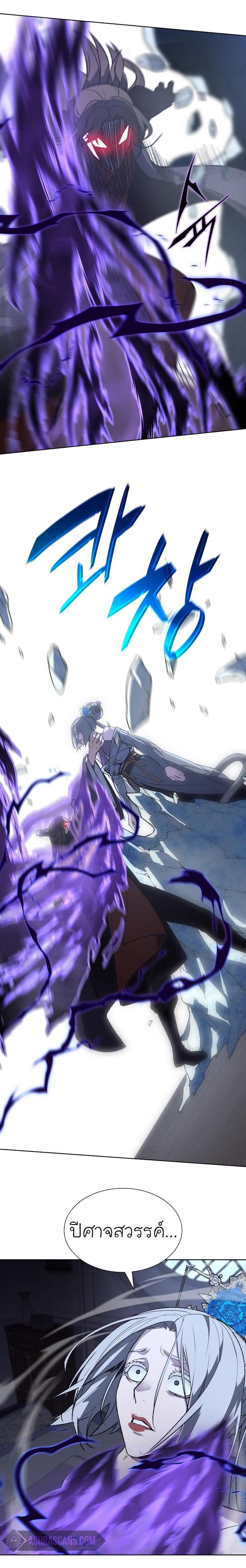 Manga-lc-com อ่านมังงะ อ่านการ์ตูน ออนไลน์ ฟรี I Reincarnated as the Crazed Heir ตอนที่ 1 2 3 4 5 6 7 8 9 10 11 12 13 14 ฟรี ไม่มีโฆษณา Manga-lc - อ่าน มังงะ อ่าน การ์ตูน ออนไลน์ อ่านมังงะ ฟรี