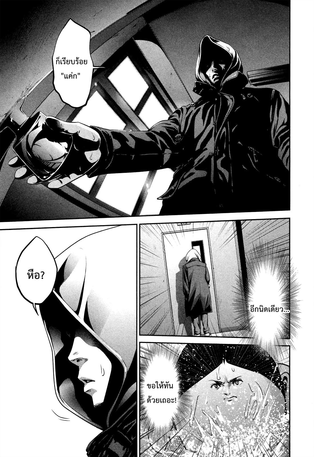 Manga-lc-com อ่านมังงะ อ่านการ์ตูน ออนไลน์ ฟรี Prison School ตอนที่ 1 2 3 4 5 6 7 8 9 10 11 12 13 14 ฟรี ไม่มีโฆษณา Manga-lc - อ่าน มังงะ อ่าน การ์ตูน ออนไลน์ อ่านมังงะ ฟรี