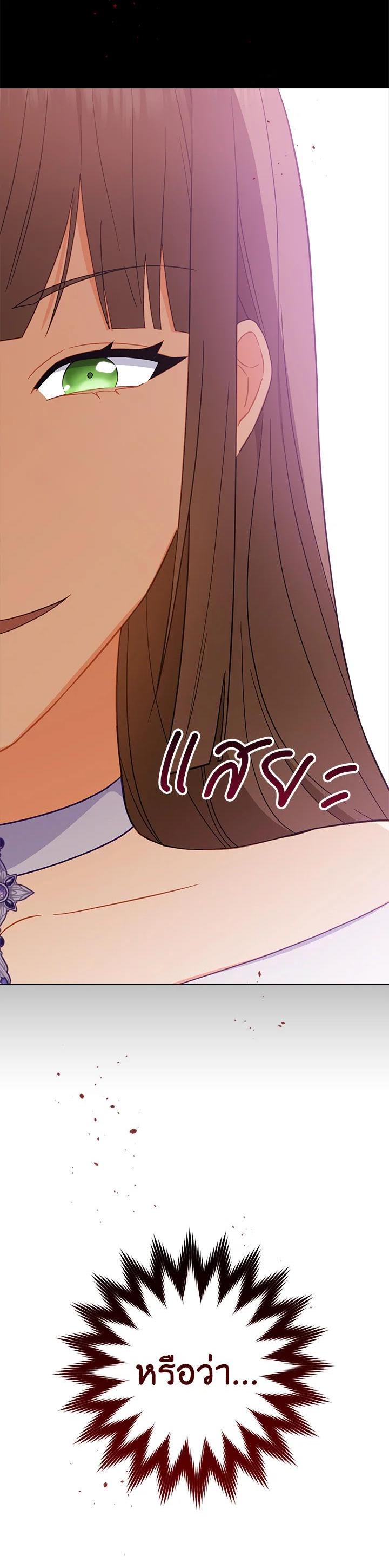 Manga-lc-com อ่านมังงะ อ่านการ์ตูน ออนไลน์ ฟรี The Young Lady Is a Royal Chef ตอนที่ 1 2 3 4 5 6 7 8 9 10 11 12 13 14 ฟรี ไม่มีโฆษณา Manga-lc - อ่าน มังงะ อ่าน การ์ตูน ออนไลน์ อ่านมังงะ ฟรี