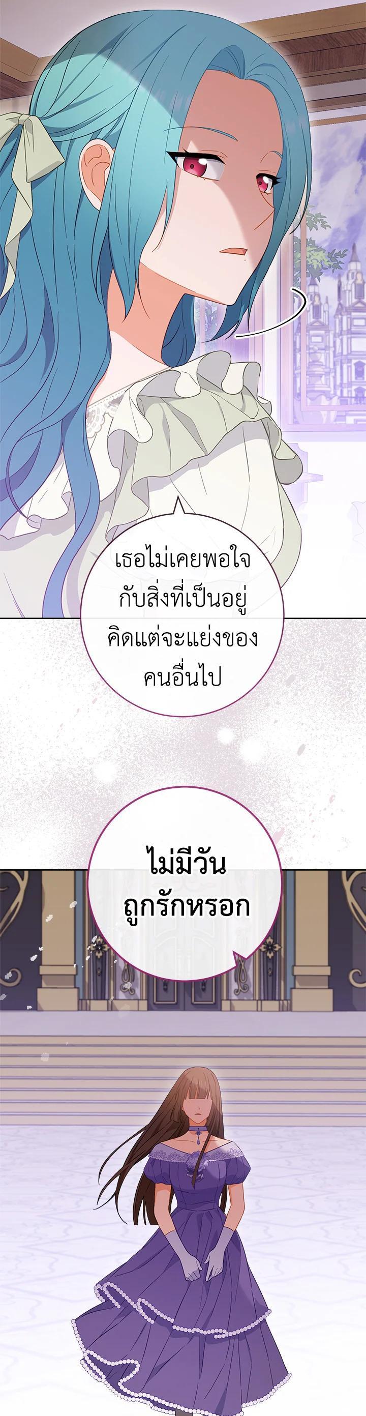 Manga-lc-com อ่านมังงะ อ่านการ์ตูน ออนไลน์ ฟรี The Young Lady Is a Royal Chef ตอนที่ 1 2 3 4 5 6 7 8 9 10 11 12 13 14 ฟรี ไม่มีโฆษณา Manga-lc - อ่าน มังงะ อ่าน การ์ตูน ออนไลน์ อ่านมังงะ ฟรี
