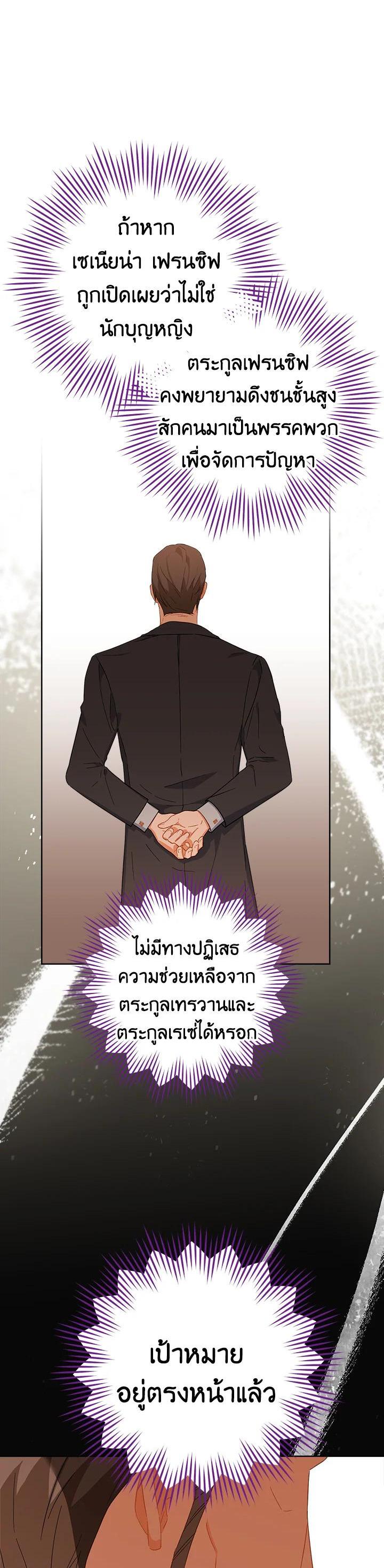 Manga-lc-com อ่านมังงะ อ่านการ์ตูน ออนไลน์ ฟรี The Young Lady Is a Royal Chef ตอนที่ 1 2 3 4 5 6 7 8 9 10 11 12 13 14 ฟรี ไม่มีโฆษณา Manga-lc - อ่าน มังงะ อ่าน การ์ตูน ออนไลน์ อ่านมังงะ ฟรี