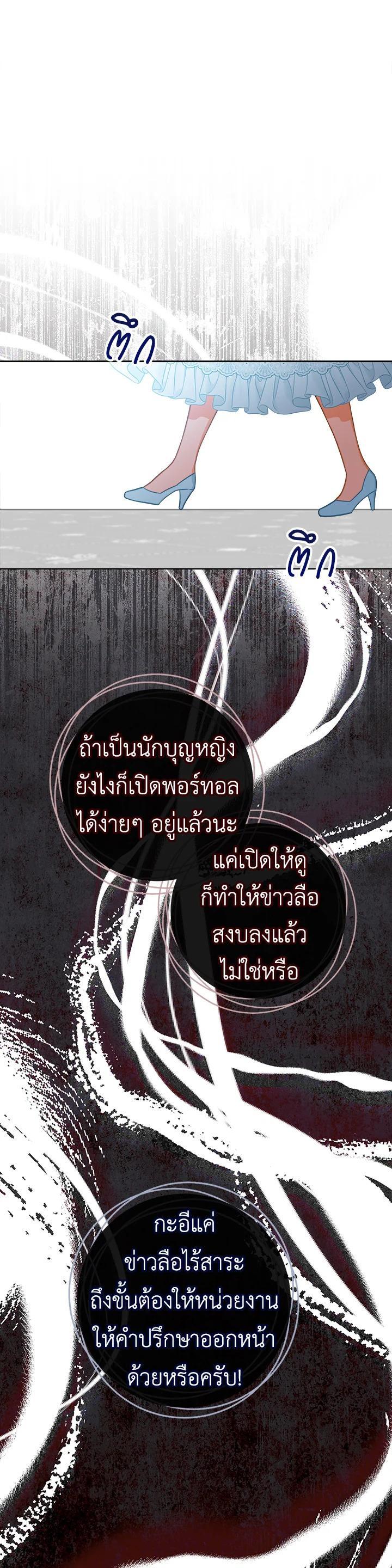 Manga-lc-com อ่านมังงะ อ่านการ์ตูน ออนไลน์ ฟรี The Young Lady Is a Royal Chef ตอนที่ 1 2 3 4 5 6 7 8 9 10 11 12 13 14 ฟรี ไม่มีโฆษณา Manga-lc - อ่าน มังงะ อ่าน การ์ตูน ออนไลน์ อ่านมังงะ ฟรี