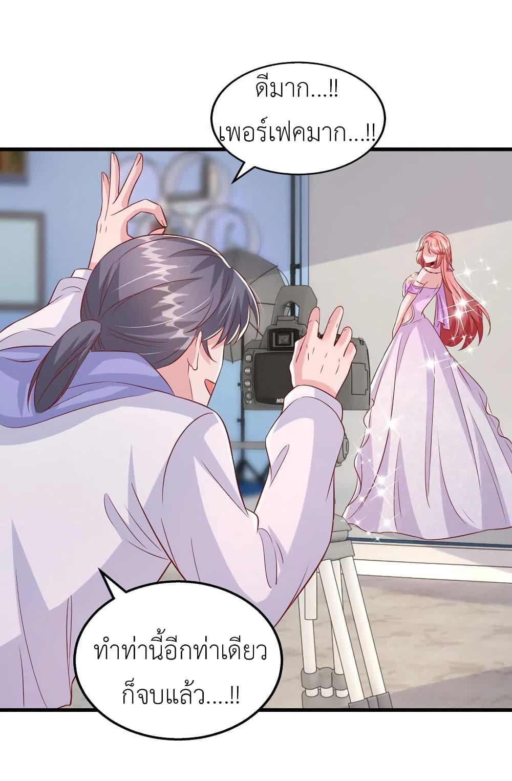 Manga-lc-com อ่านมังงะ อ่านการ์ตูน ออนไลน์ ฟรี The Big Guy calls me Little Ancestor ตอนที่ 1 2 3 4 5 6 7 8 9 10 11 12 13 14 ฟรี ไม่มีโฆษณา Manga-lc - อ่าน มังงะ อ่าน การ์ตูน ออนไลน์ อ่านมังงะ ฟรี