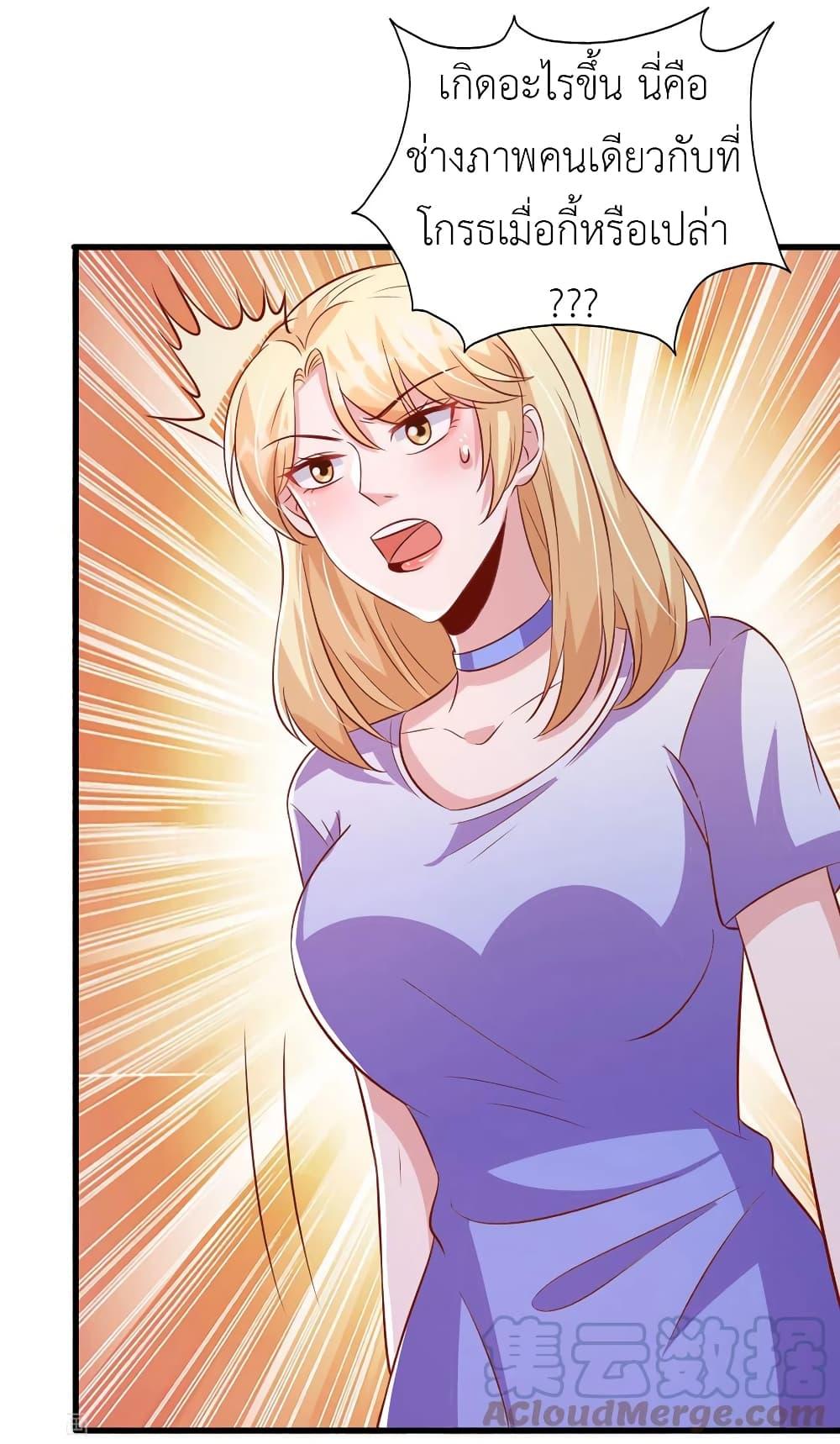 Manga-lc-com อ่านมังงะ อ่านการ์ตูน ออนไลน์ ฟรี The Big Guy calls me Little Ancestor ตอนที่ 1 2 3 4 5 6 7 8 9 10 11 12 13 14 ฟรี ไม่มีโฆษณา Manga-lc - อ่าน มังงะ อ่าน การ์ตูน ออนไลน์ อ่านมังงะ ฟรี