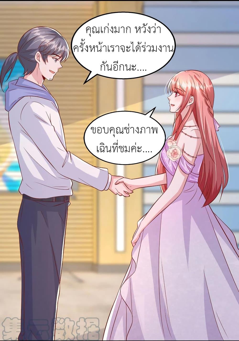 Manga-lc-com อ่านมังงะ อ่านการ์ตูน ออนไลน์ ฟรี The Big Guy calls me Little Ancestor ตอนที่ 1 2 3 4 5 6 7 8 9 10 11 12 13 14 ฟรี ไม่มีโฆษณา Manga-lc - อ่าน มังงะ อ่าน การ์ตูน ออนไลน์ อ่านมังงะ ฟรี