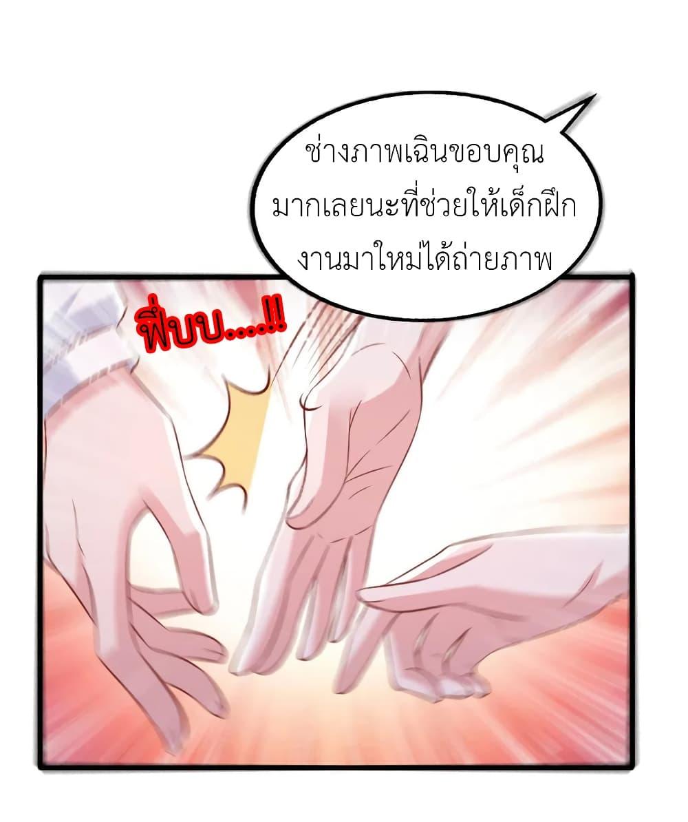 Manga-lc-com อ่านมังงะ อ่านการ์ตูน ออนไลน์ ฟรี The Big Guy calls me Little Ancestor ตอนที่ 1 2 3 4 5 6 7 8 9 10 11 12 13 14 ฟรี ไม่มีโฆษณา Manga-lc - อ่าน มังงะ อ่าน การ์ตูน ออนไลน์ อ่านมังงะ ฟรี