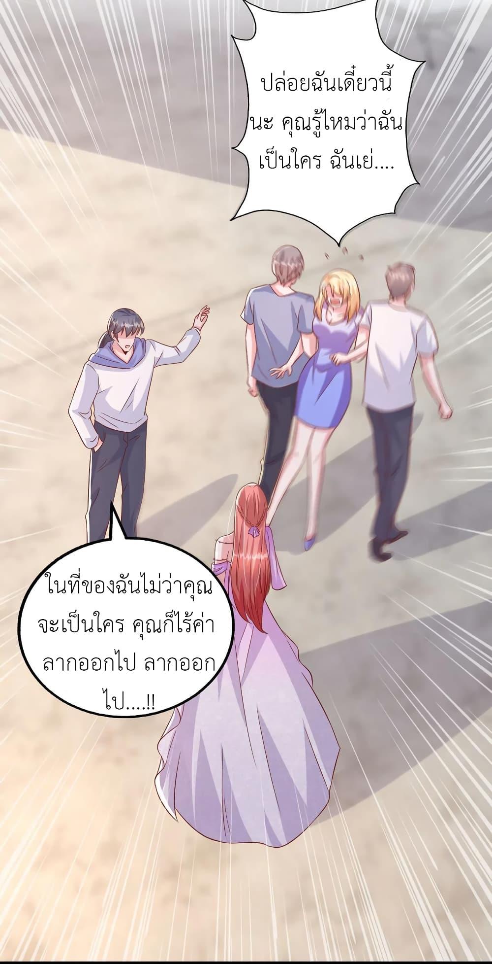 Manga-lc-com อ่านมังงะ อ่านการ์ตูน ออนไลน์ ฟรี The Big Guy calls me Little Ancestor ตอนที่ 1 2 3 4 5 6 7 8 9 10 11 12 13 14 ฟรี ไม่มีโฆษณา Manga-lc - อ่าน มังงะ อ่าน การ์ตูน ออนไลน์ อ่านมังงะ ฟรี