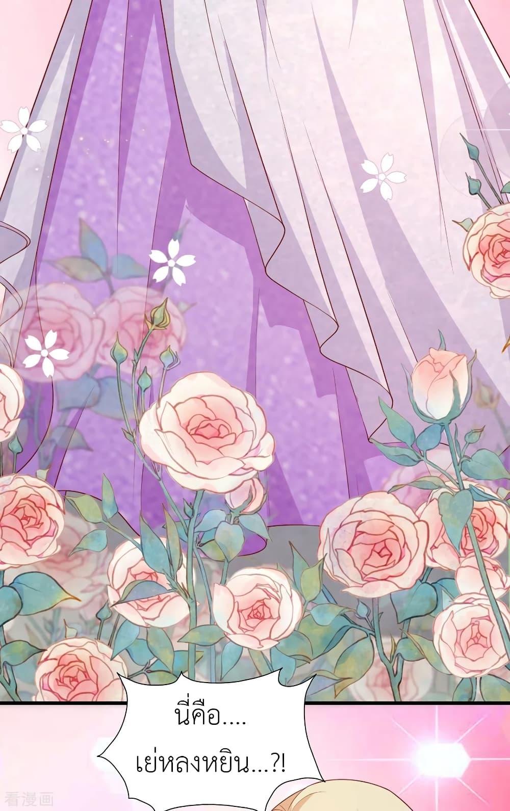 Manga-lc-com อ่านมังงะ อ่านการ์ตูน ออนไลน์ ฟรี The Big Guy calls me Little Ancestor ตอนที่ 1 2 3 4 5 6 7 8 9 10 11 12 13 14 ฟรี ไม่มีโฆษณา Manga-lc - อ่าน มังงะ อ่าน การ์ตูน ออนไลน์ อ่านมังงะ ฟรี