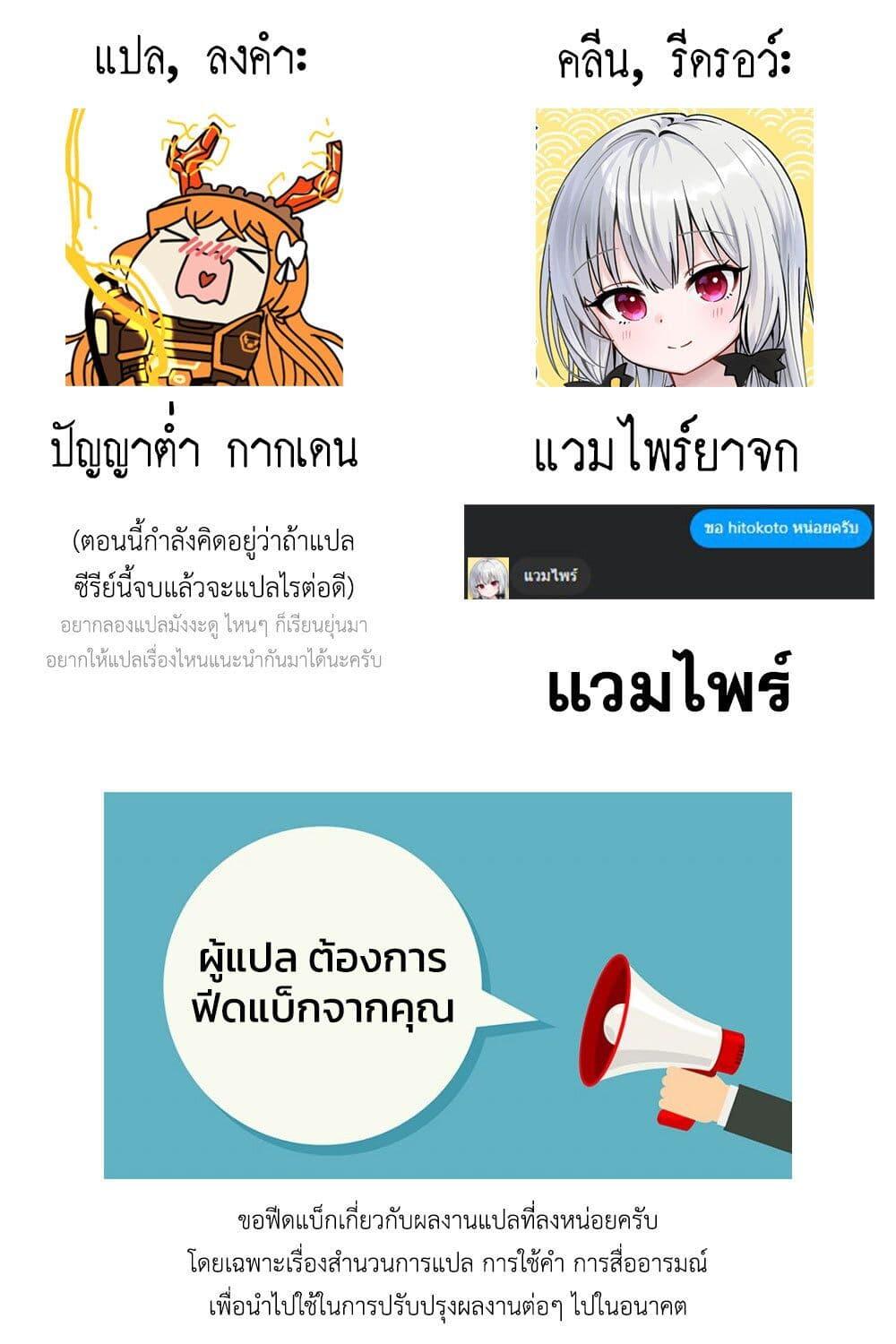 Manga-lc-com อ่านมังงะ อ่านการ์ตูน ออนไลน์ ฟรี Tomboy Girlfriends ตอนที่ 1 2 3 4 5 6 7 8 9 10 11 12 13 14 ฟรี ไม่มีโฆษณา Manga-lc - อ่าน มังงะ อ่าน การ์ตูน ออนไลน์ อ่านมังงะ ฟรี