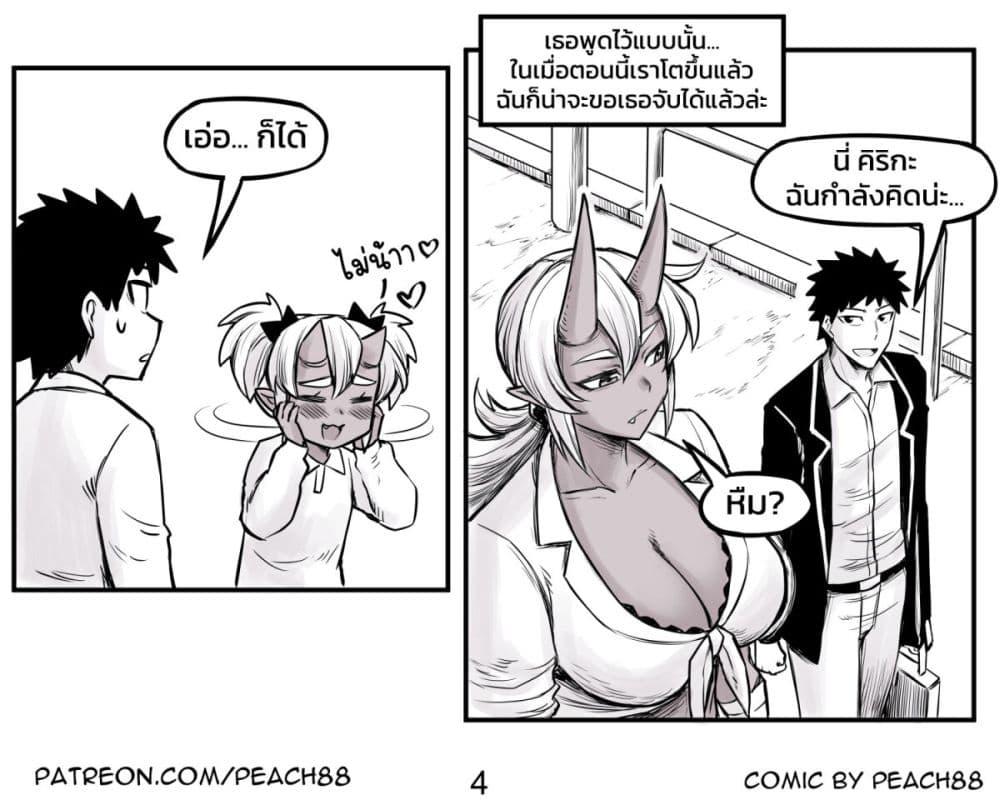 Manga-lc-com อ่านมังงะ อ่านการ์ตูน ออนไลน์ ฟรี Tomboy Girlfriends ตอนที่ 1 2 3 4 5 6 7 8 9 10 11 12 13 14 ฟรี ไม่มีโฆษณา Manga-lc - อ่าน มังงะ อ่าน การ์ตูน ออนไลน์ อ่านมังงะ ฟรี