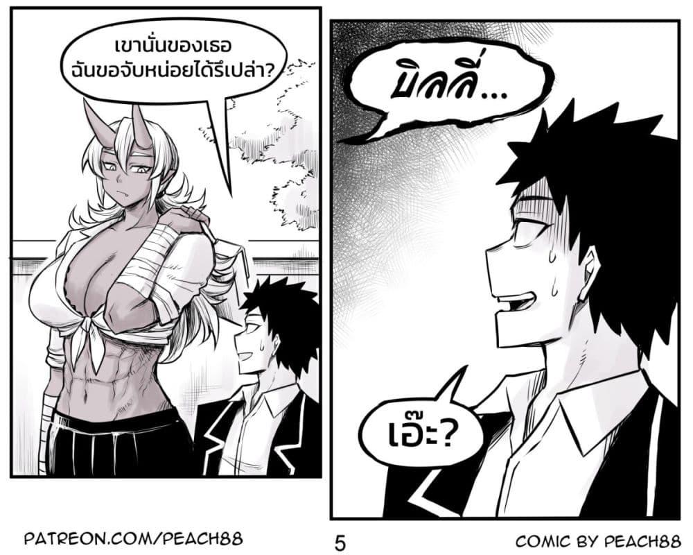 Manga-lc-com อ่านมังงะ อ่านการ์ตูน ออนไลน์ ฟรี Tomboy Girlfriends ตอนที่ 1 2 3 4 5 6 7 8 9 10 11 12 13 14 ฟรี ไม่มีโฆษณา Manga-lc - อ่าน มังงะ อ่าน การ์ตูน ออนไลน์ อ่านมังงะ ฟรี