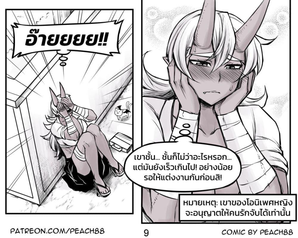 Manga-lc-com อ่านมังงะ อ่านการ์ตูน ออนไลน์ ฟรี Tomboy Girlfriends ตอนที่ 1 2 3 4 5 6 7 8 9 10 11 12 13 14 ฟรี ไม่มีโฆษณา Manga-lc - อ่าน มังงะ อ่าน การ์ตูน ออนไลน์ อ่านมังงะ ฟรี