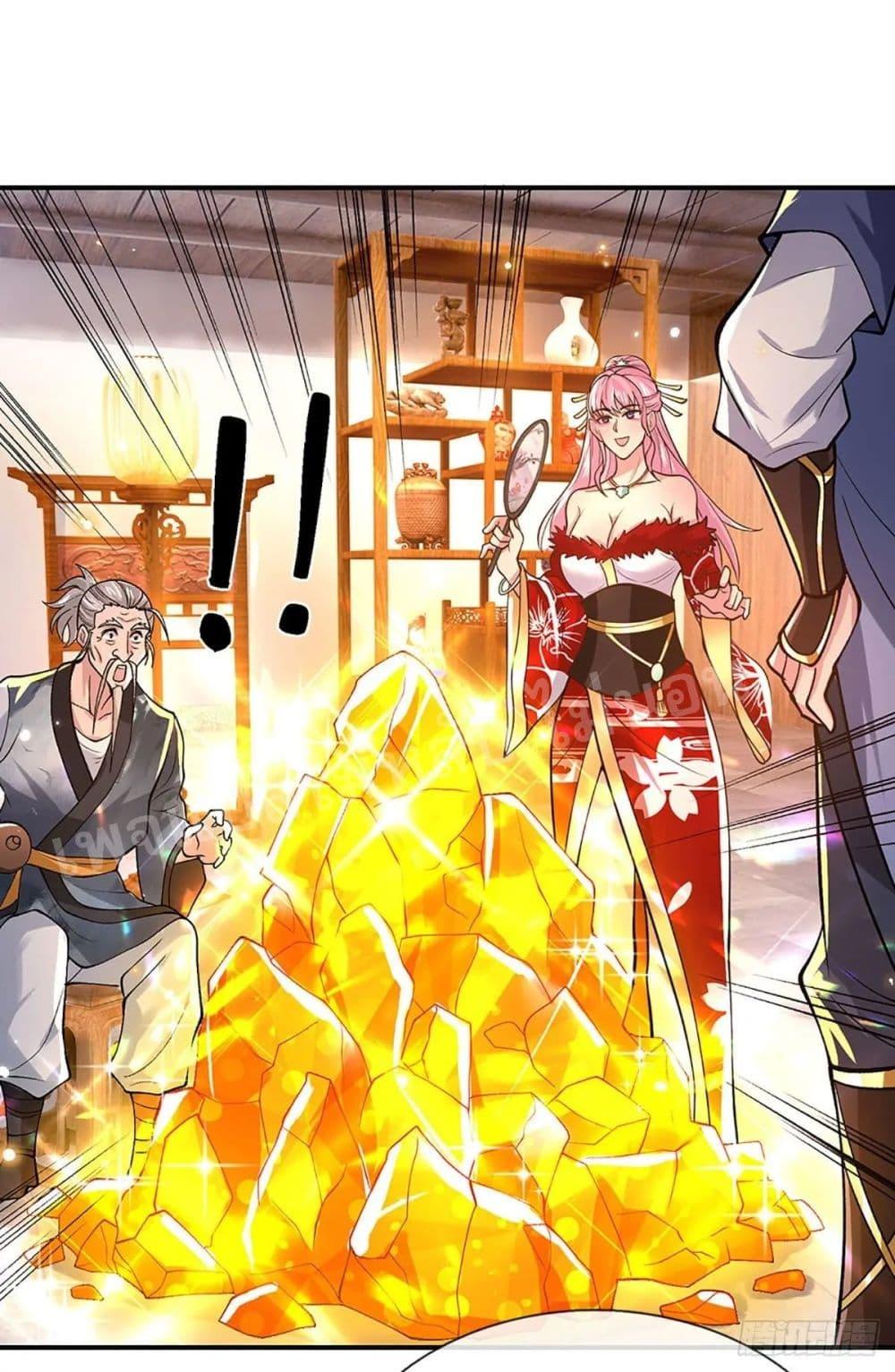 Manga-lc-com อ่านมังงะ อ่านการ์ตูน ออนไลน์ ฟรี Royal God of War, Rising Dragon ตอนที่ 1 2 3 4 5 6 7 8 9 10 11 12 13 14 ฟรี ไม่มีโฆษณา Manga-lc - อ่าน มังงะ อ่าน การ์ตูน ออนไลน์ อ่านมังงะ ฟรี