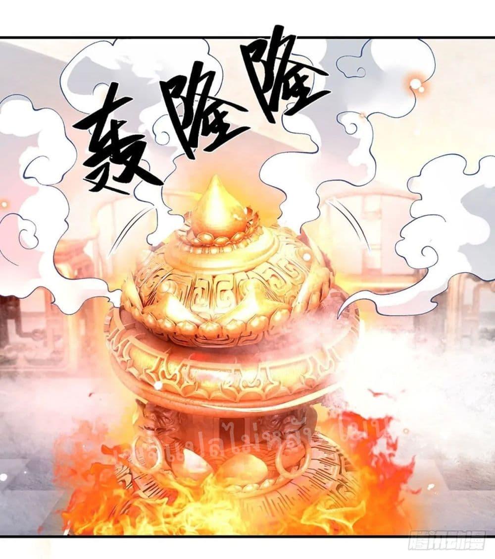 Manga-lc-com อ่านมังงะ อ่านการ์ตูน ออนไลน์ ฟรี Royal God of War, Rising Dragon ตอนที่ 1 2 3 4 5 6 7 8 9 10 11 12 13 14 ฟรี ไม่มีโฆษณา Manga-lc - อ่าน มังงะ อ่าน การ์ตูน ออนไลน์ อ่านมังงะ ฟรี